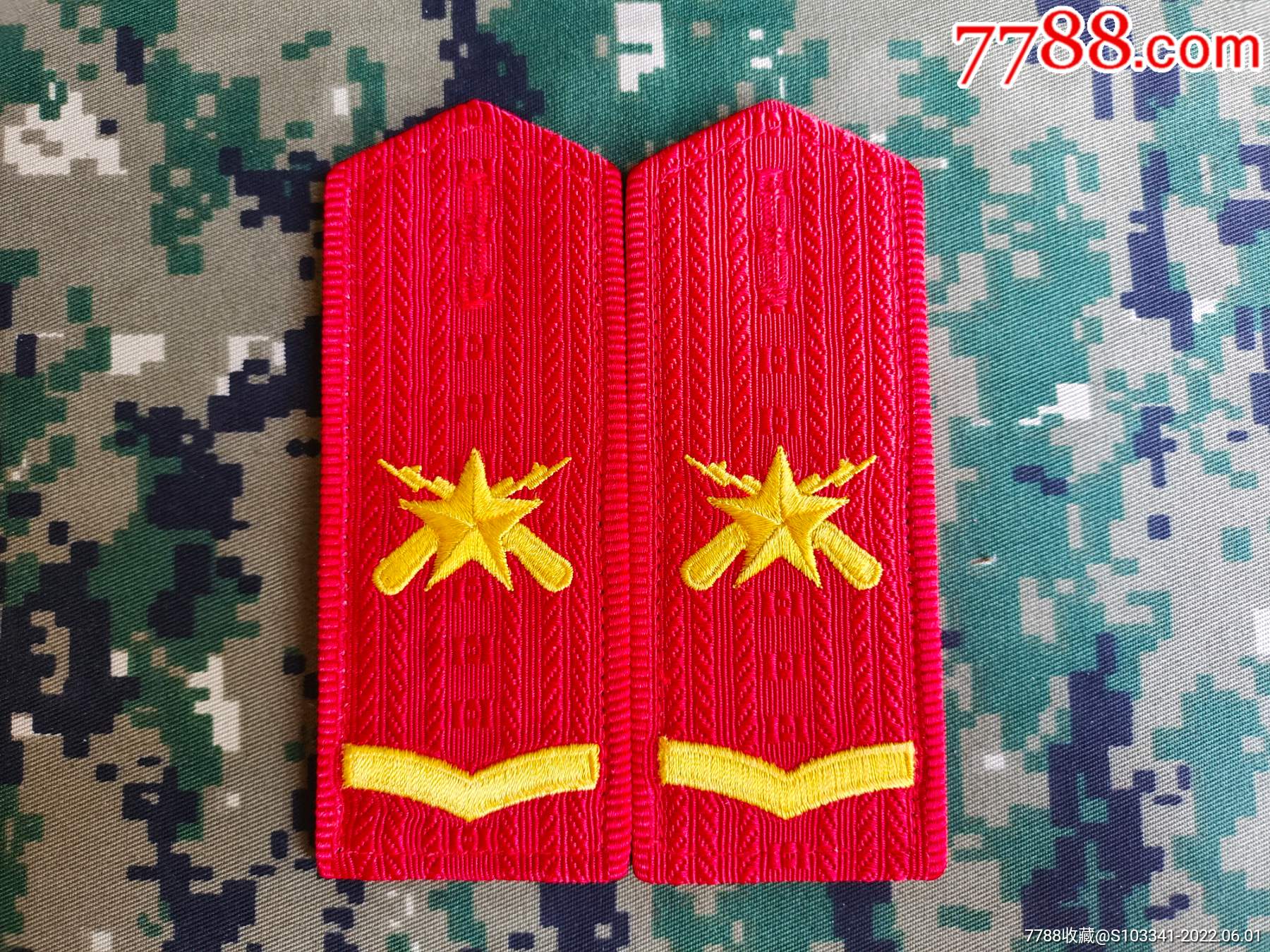 武硬3号1期(天佑斯-04)-价格:13元-se87427188-老肩章/领章/领花-零售