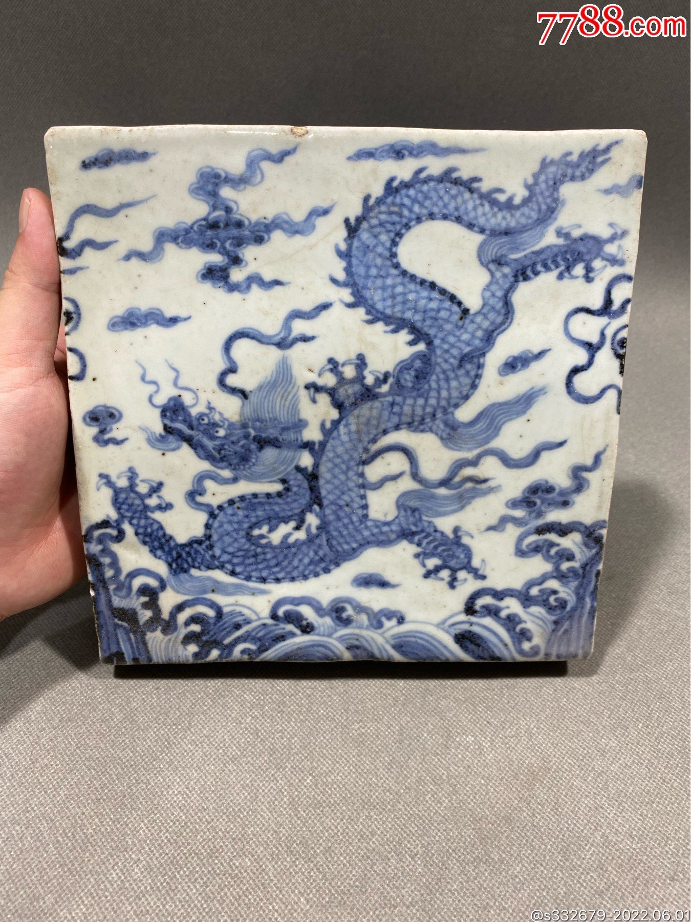 明青花龙纹瓷板