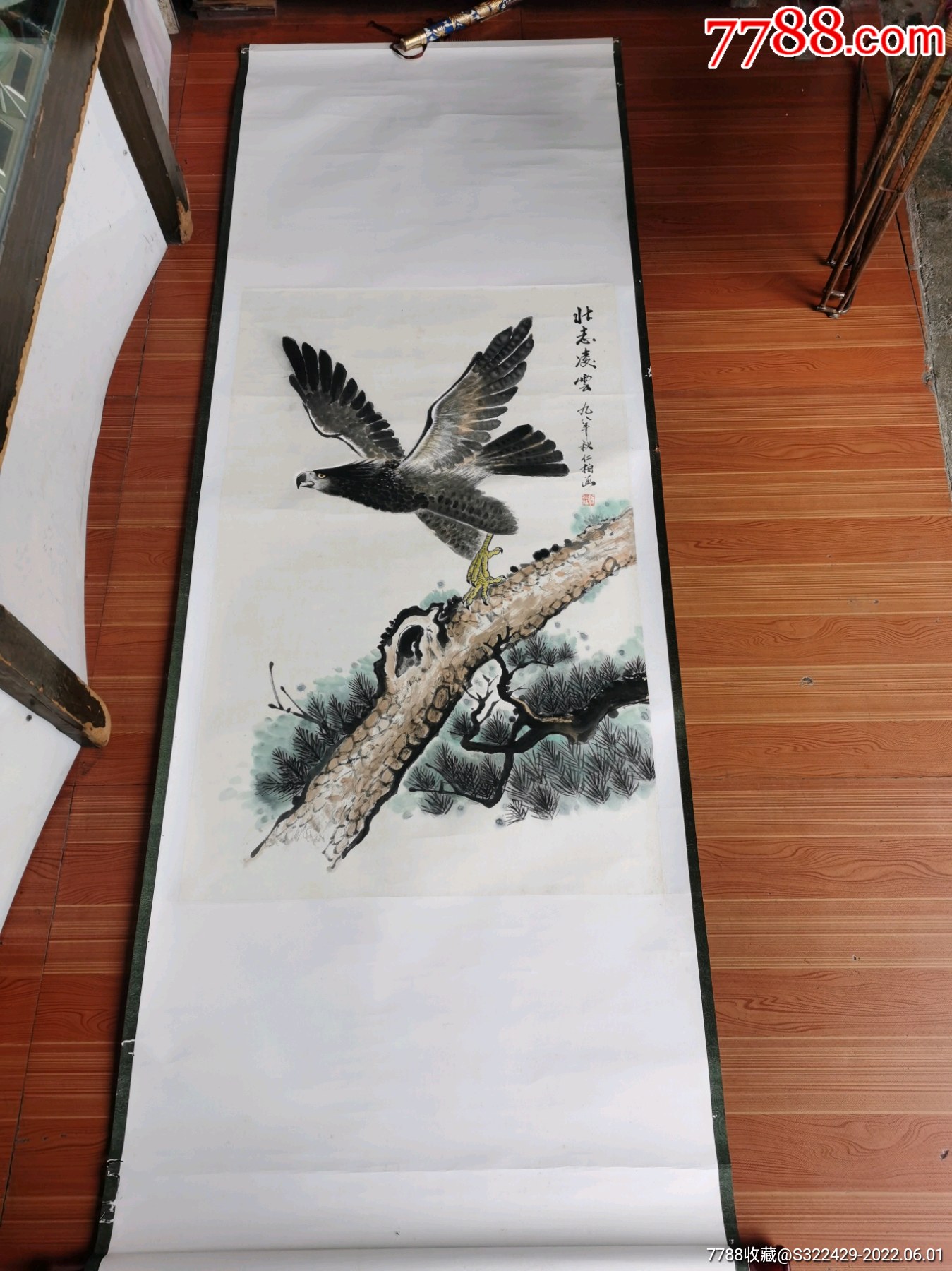凌云画家的字画代价
（凌云的画多少钱一平尺）《凌云画家的字画价格》
