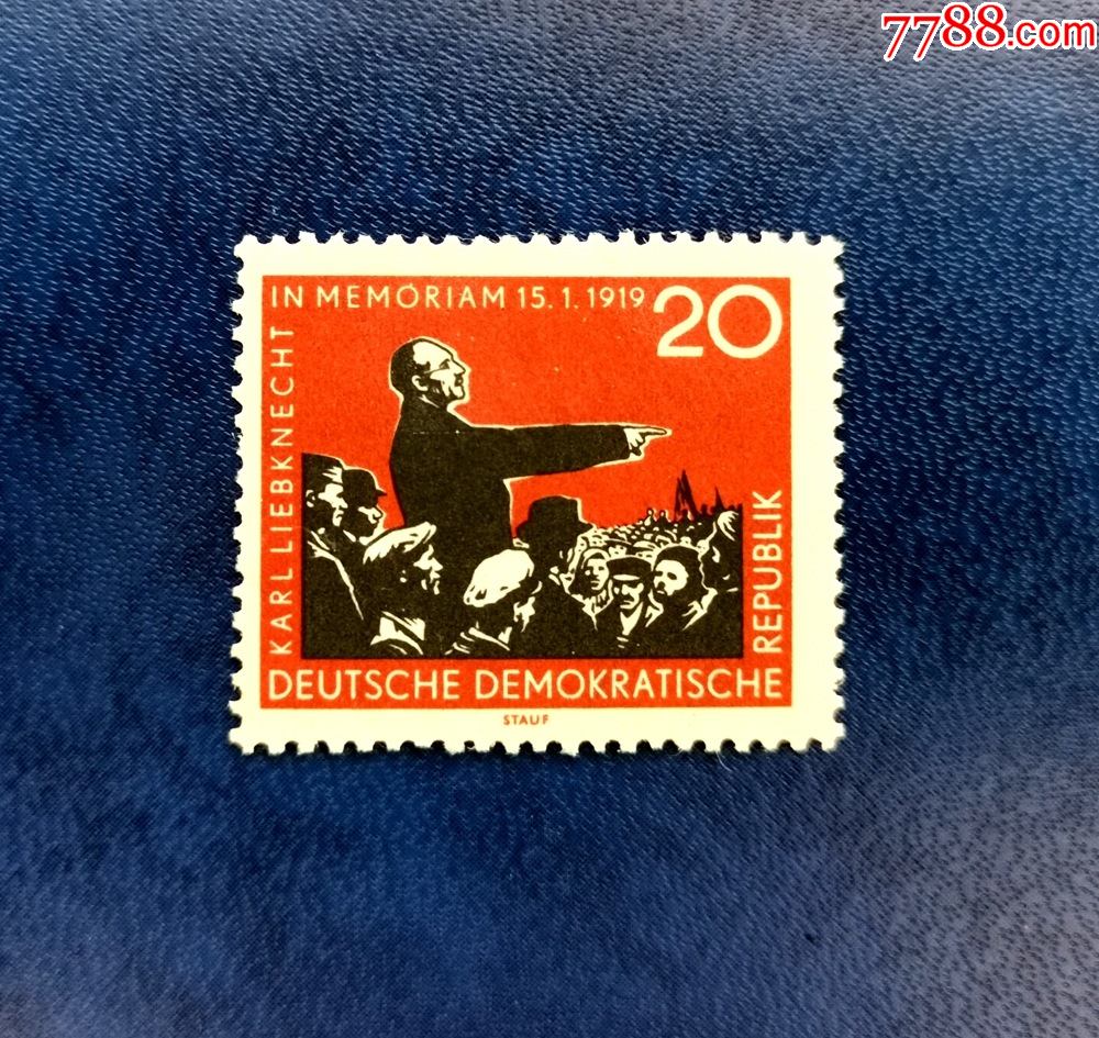 民主德国邮票1959年卢森堡和李卜克内西殉难40周年20pf原胶新5007