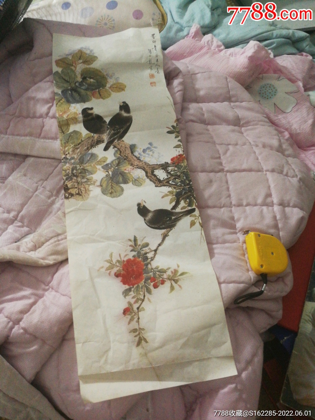 印刷品喜鹊宣纸画(60cmx20cm-价格:2元-se87439941-花鸟国画原作-零售