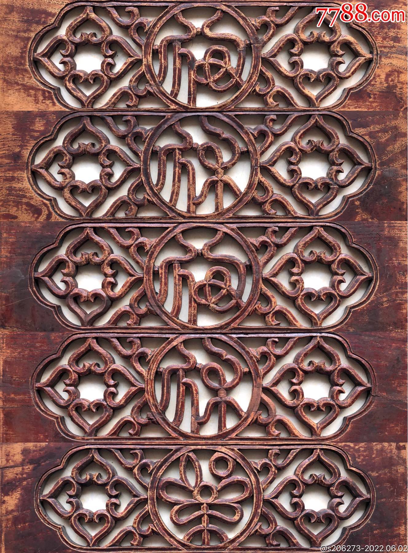 【清代】花开福禄字板花板一套-价格:880元-se87440718-木雕花板-零售