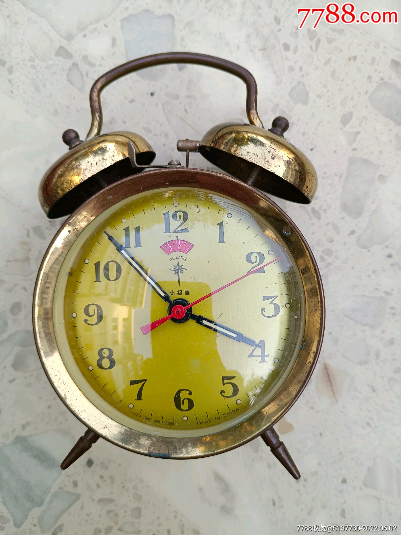 5品99北极星小闹钟