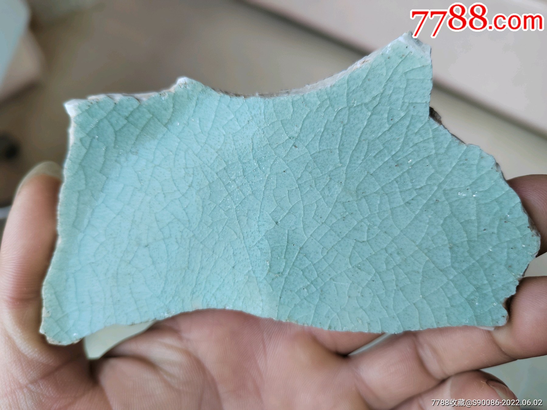 康熙郎窑绿大碗瓷片标本_价格58元_第1张_7788收藏__收藏热线