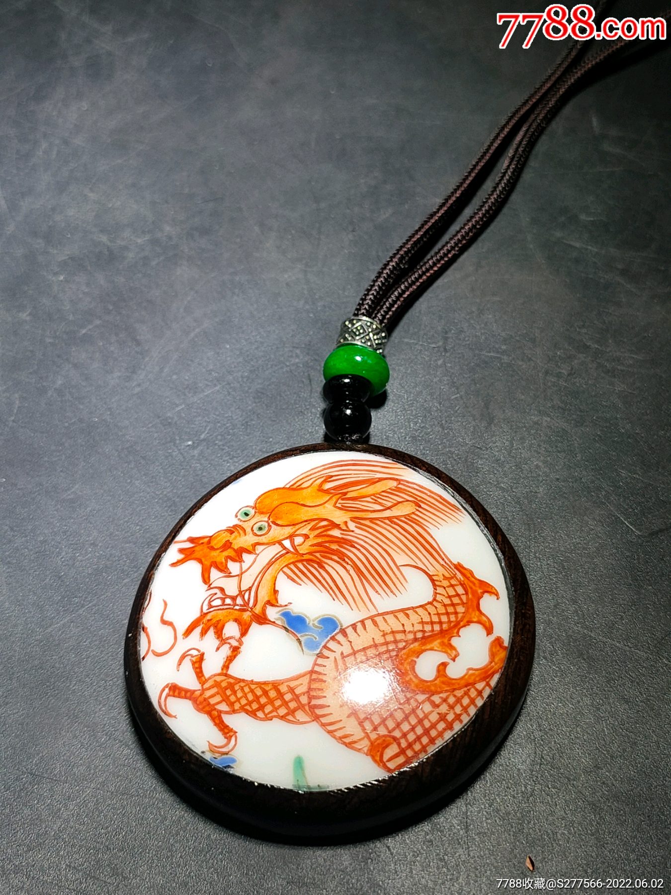 清代矾红龙纹瓷片镶嵌紫光檀挂牌