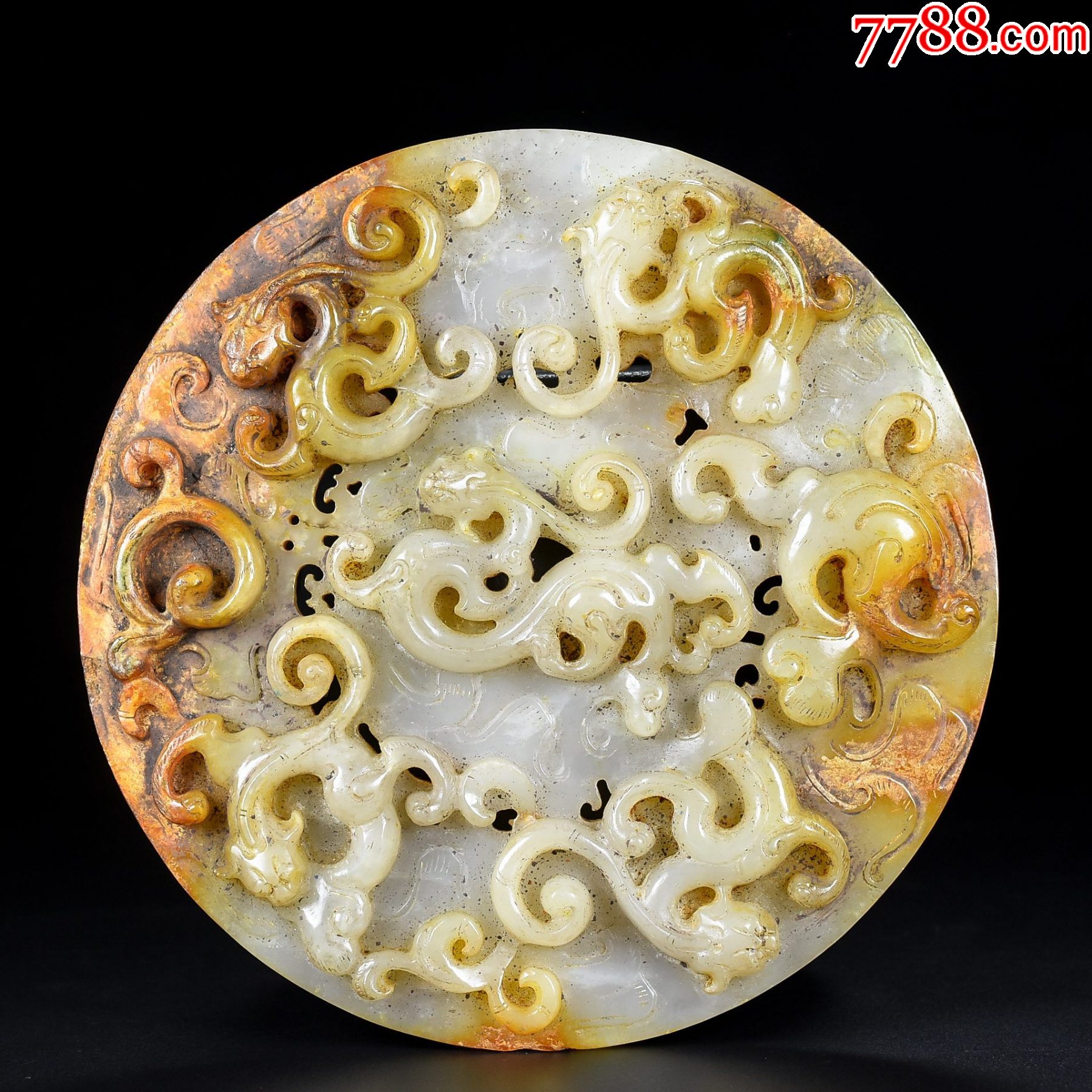 精品和田玉璃龙镂空玉壁a101s38f