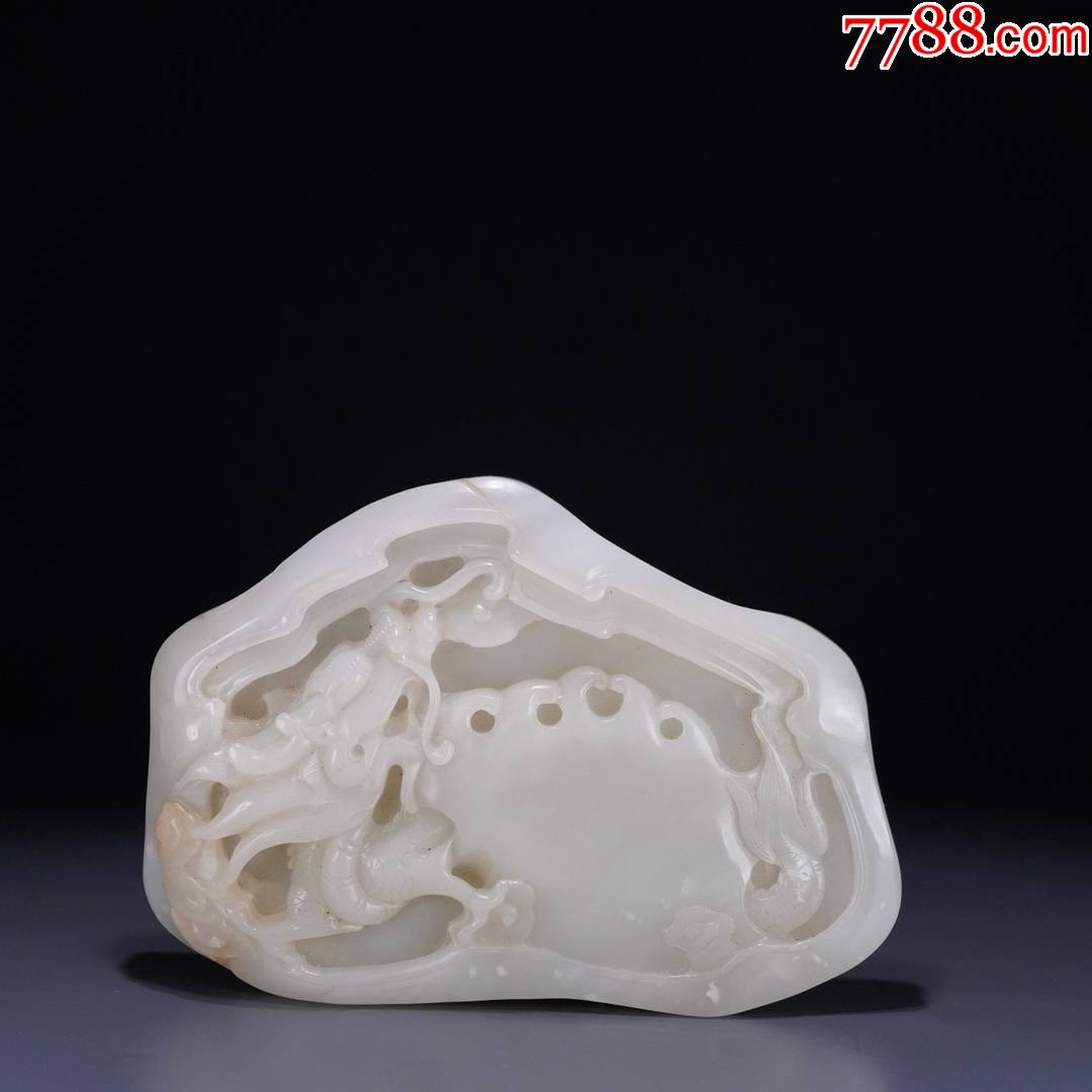 和田玉砚台aa91s55f