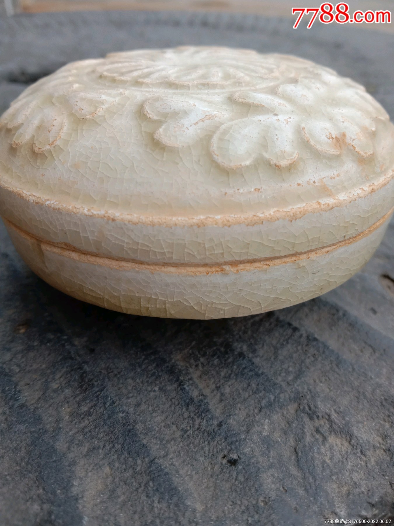 相州窑印泥合粉盒