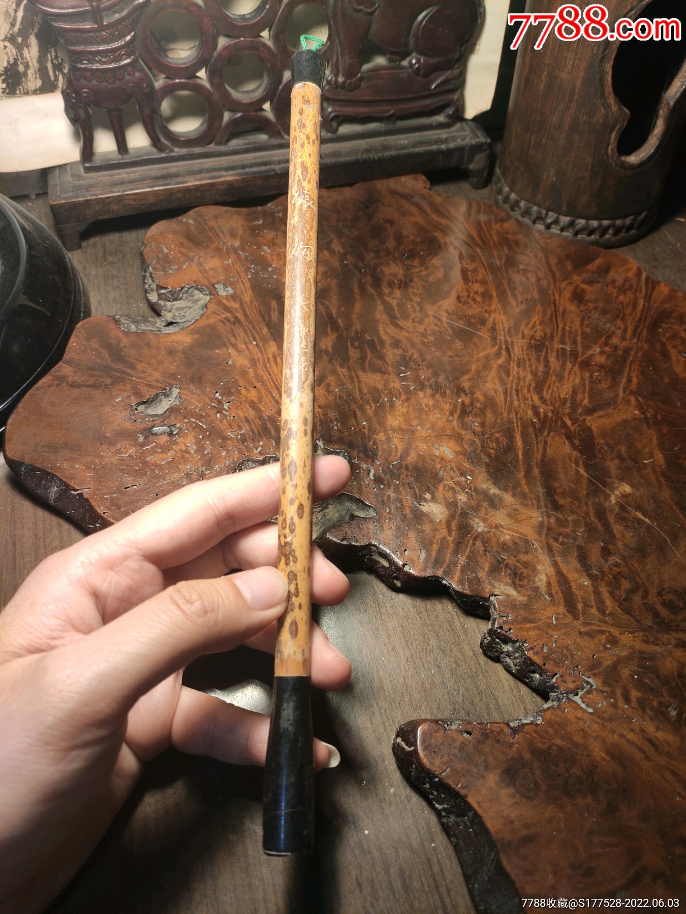 斑竹杆毛笔杆一只