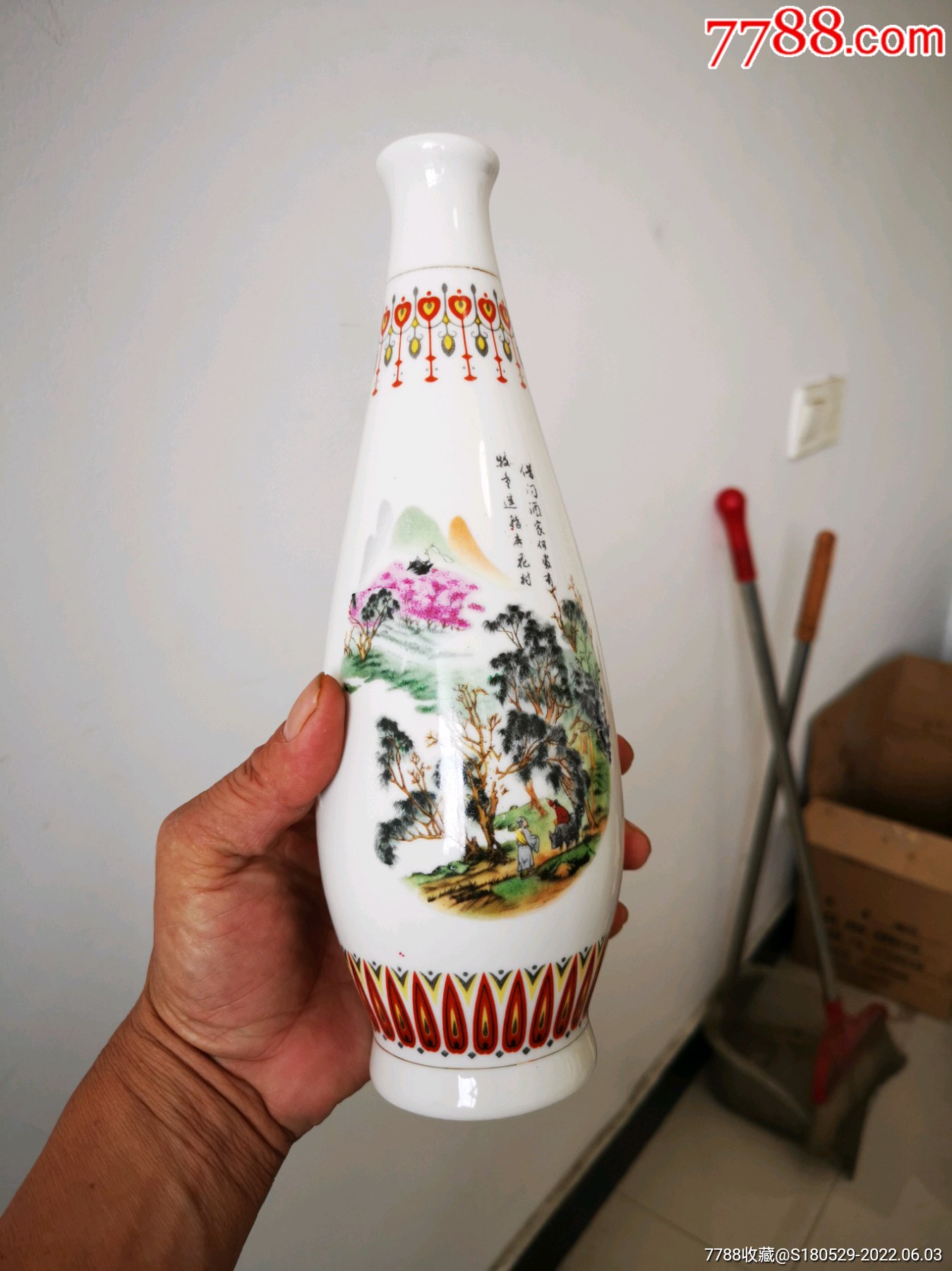 汾酒瓷瓶山西杏花村汾酒厂