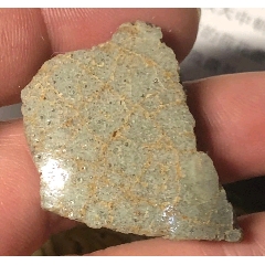 南宋官窑气泡釉