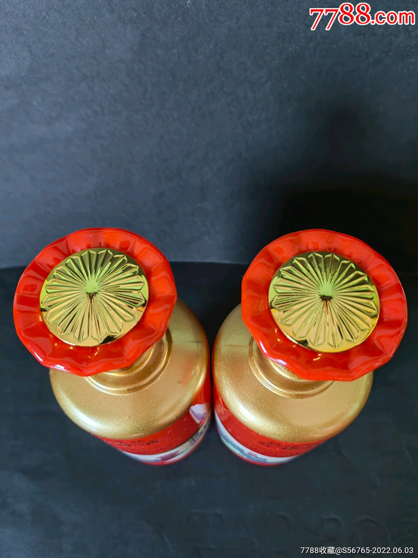 英雄酒酒瓶一对