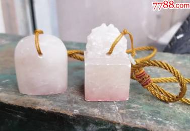 南京　中国　印石　印章　印鑑　8B 南京中国印石印章印鑑8B 高品質保証。
