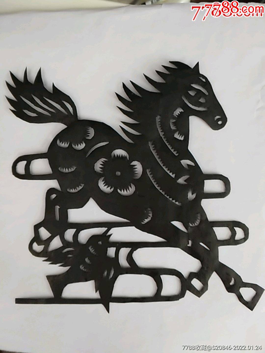 纯手工老剪纸马踏飞燕