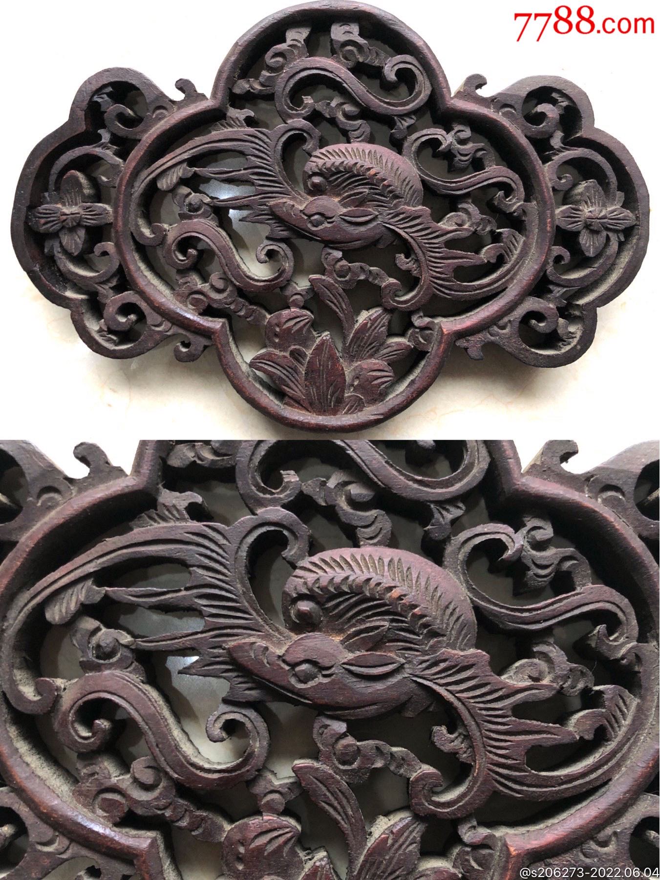 【民国】精美蝙蝠捧寿花板挂件一片_木雕花板_图片欣赏_收藏价格_7788