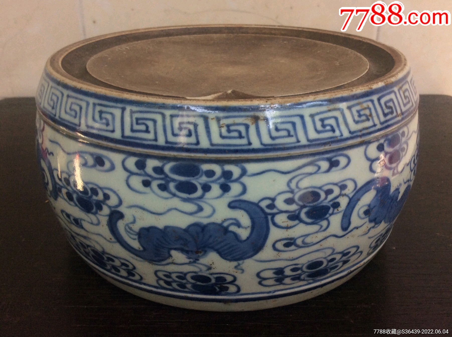 青花瓷硯台 瓷器_精瓷名砚展示_逸乐轩瓷器砚台_乐轩_乐轩画廊