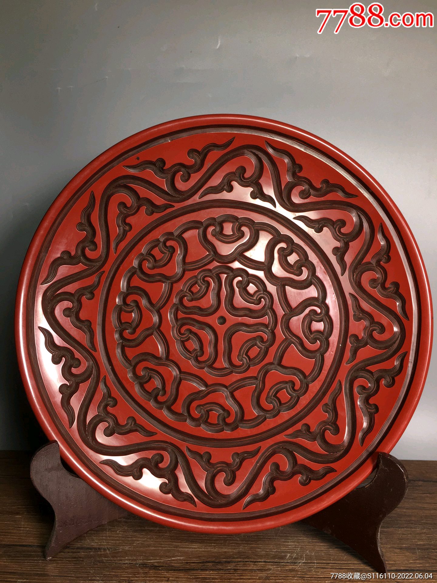 旧藏剔红漆器托盘