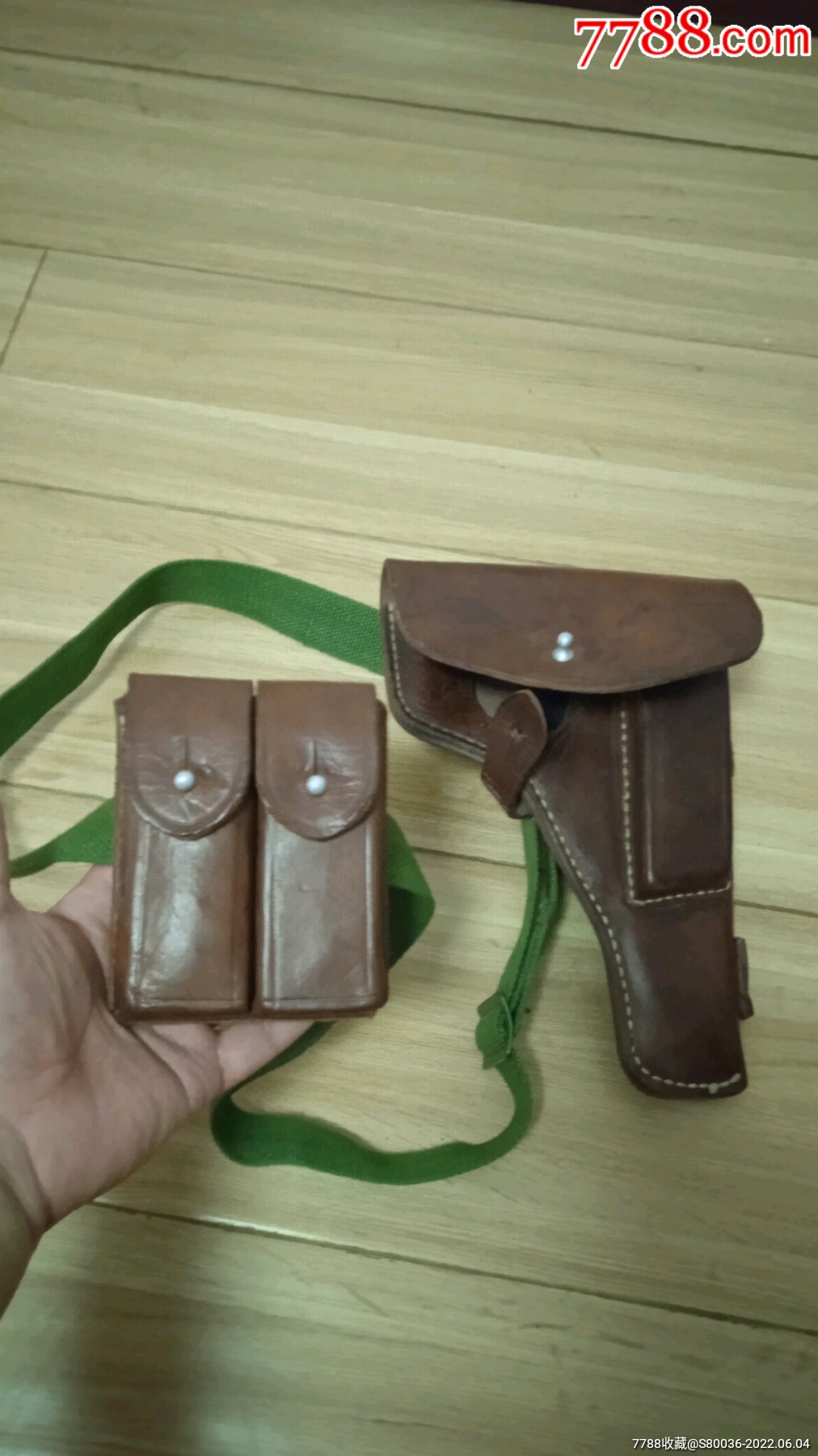 老牛皮枪套子一套-价格:150元-se87478183-皮枪套/皮套-零售-7788收藏