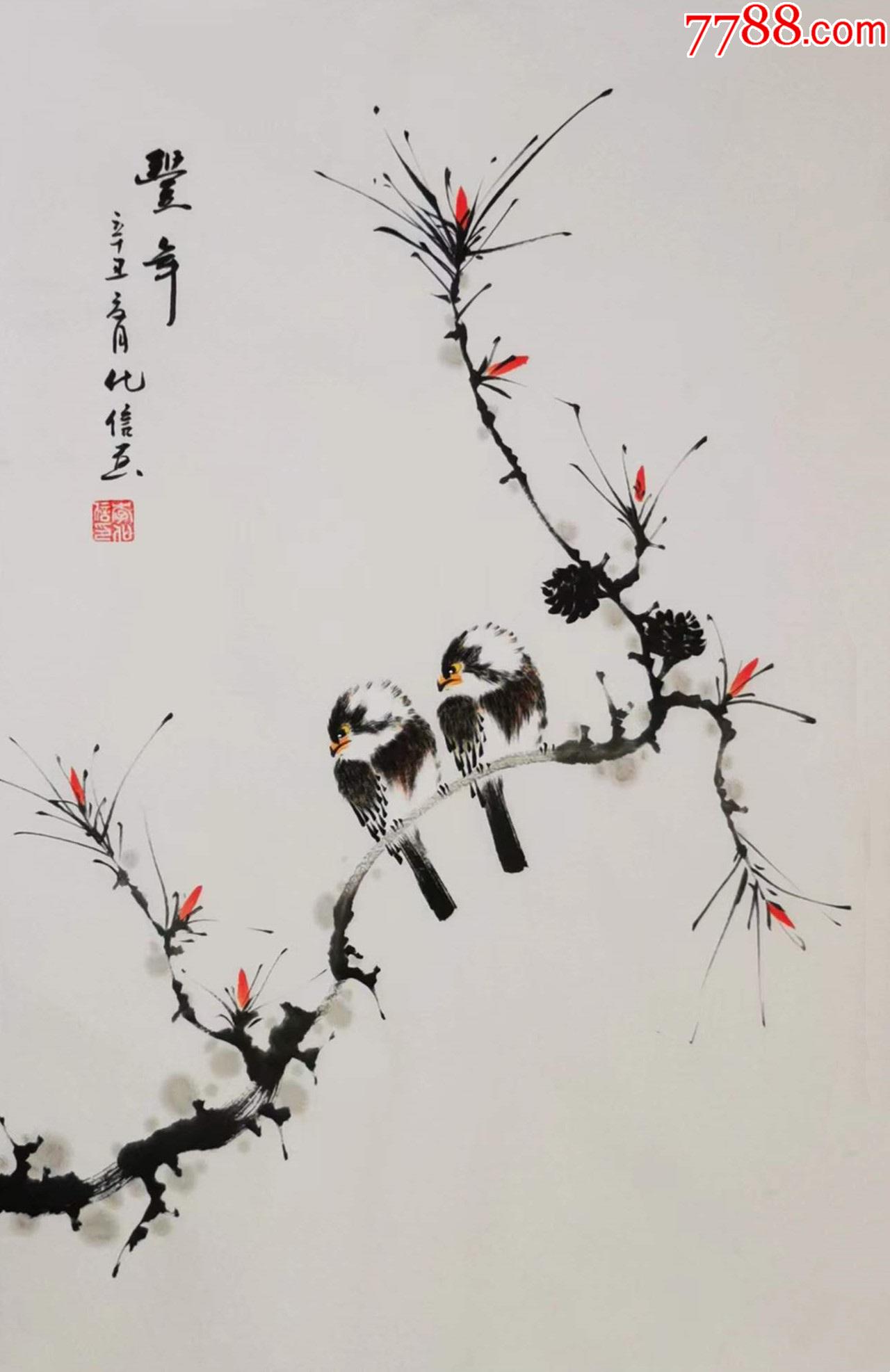 亦风斋签约画家山东省美协会员李化信作品丰年