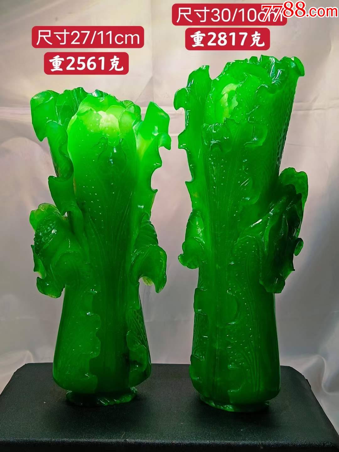 老翡翠白菜摆件一对-价格:13000元-se87478626-翡翠/缅甸玉-零售-7788