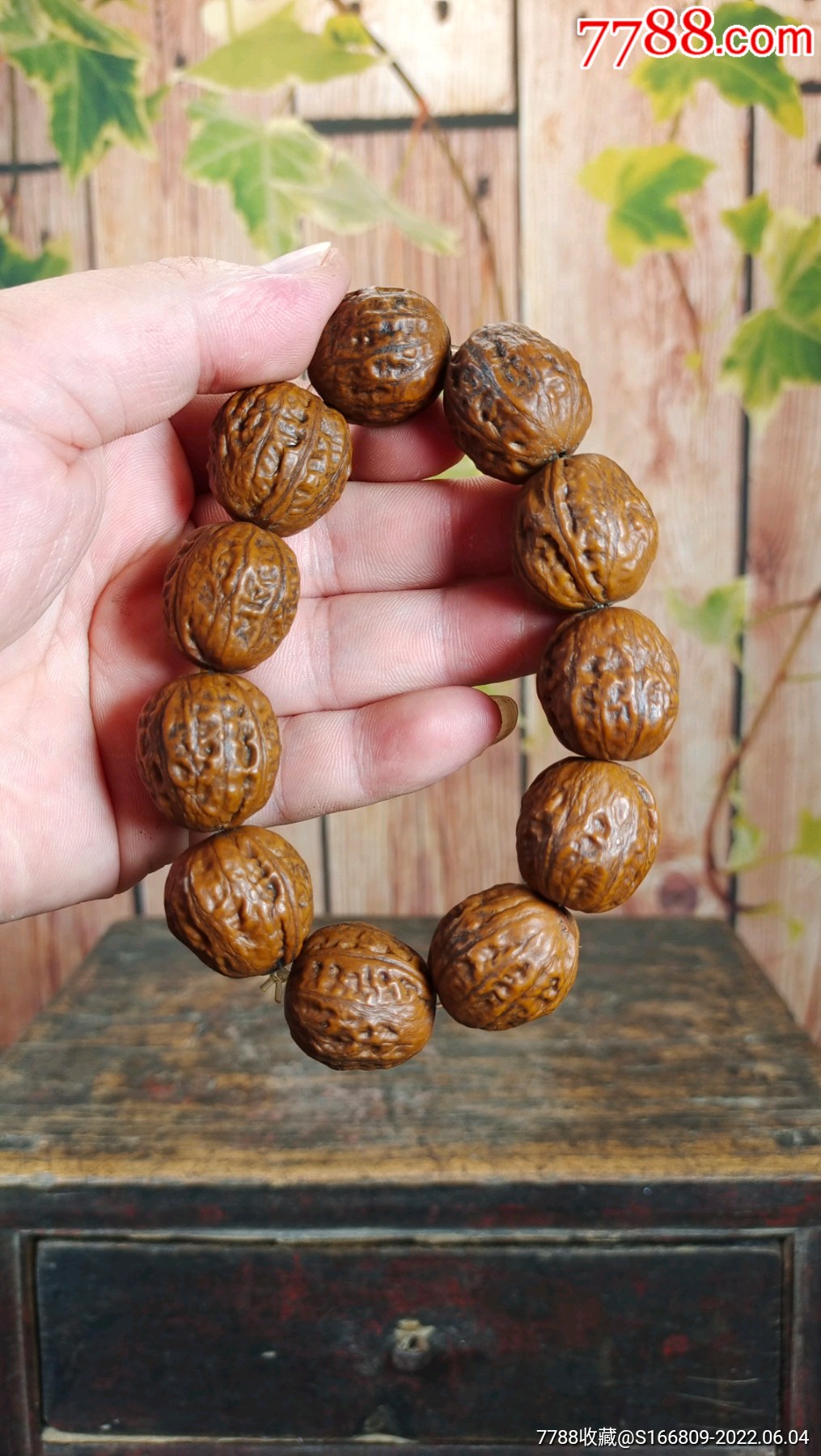 文玩核桃手串-价格:150元-se87484038-文玩核桃-零售-7788收藏__收藏