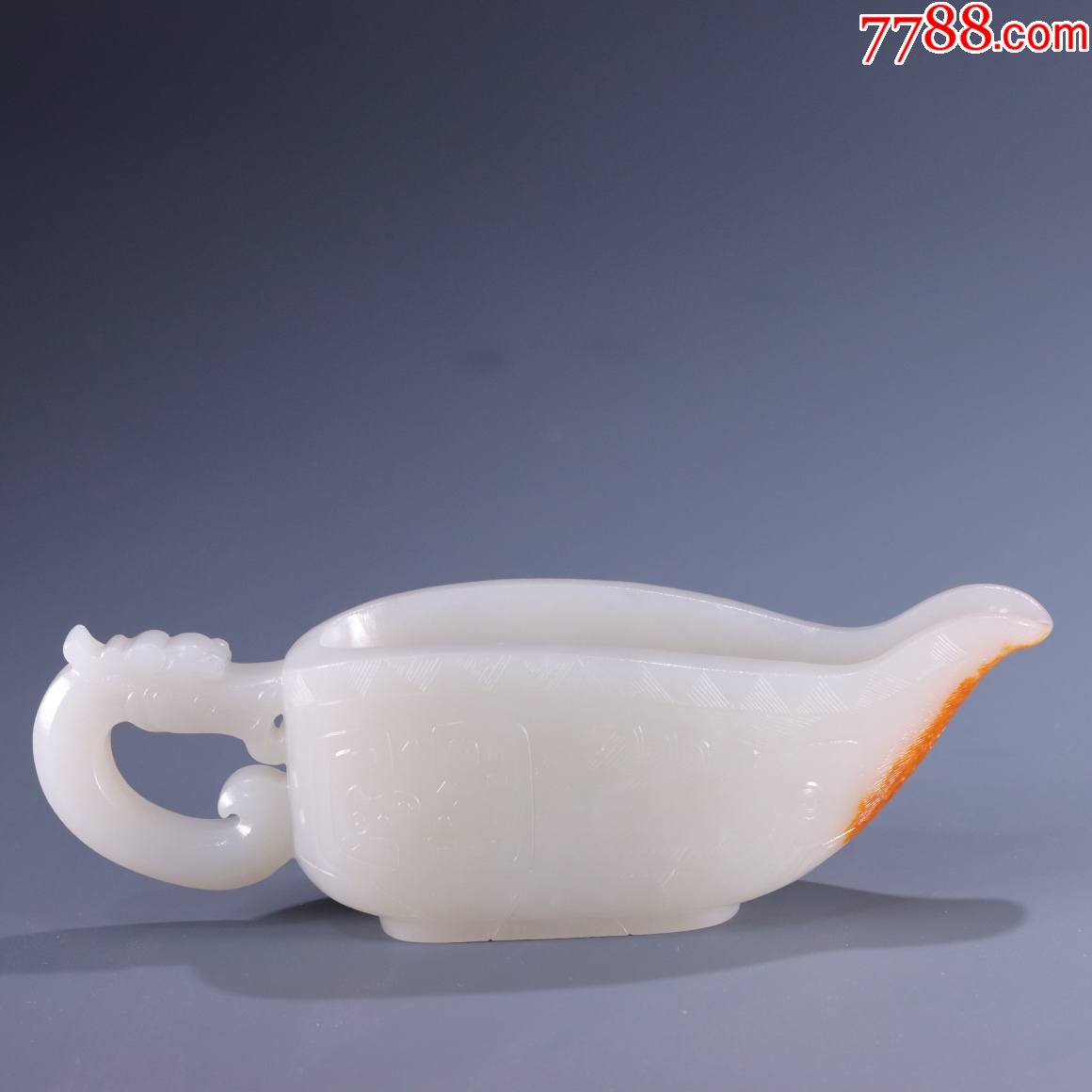 和田玉龙杯aa91s130f