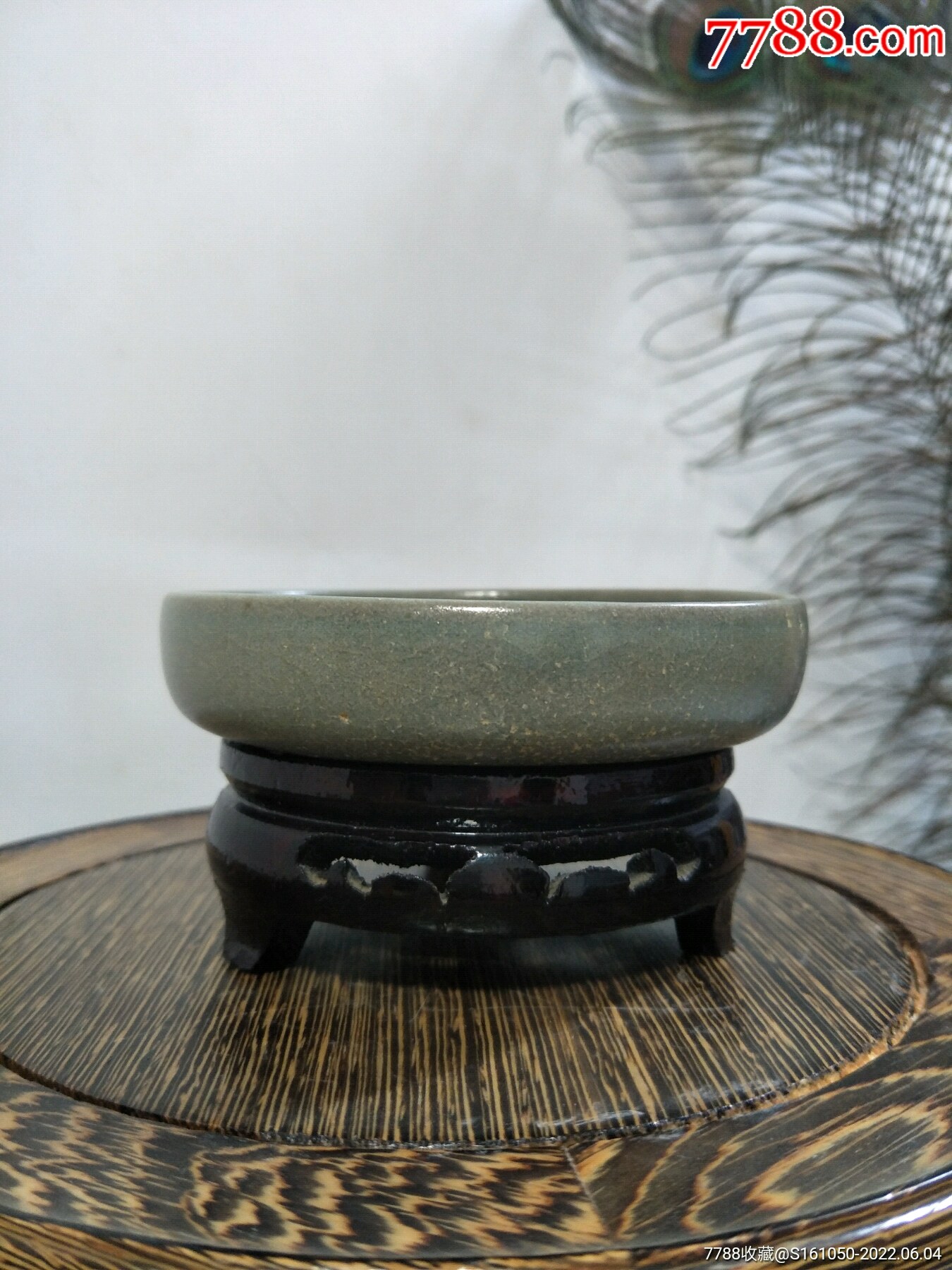 高丽青瓷天青釉笔洗