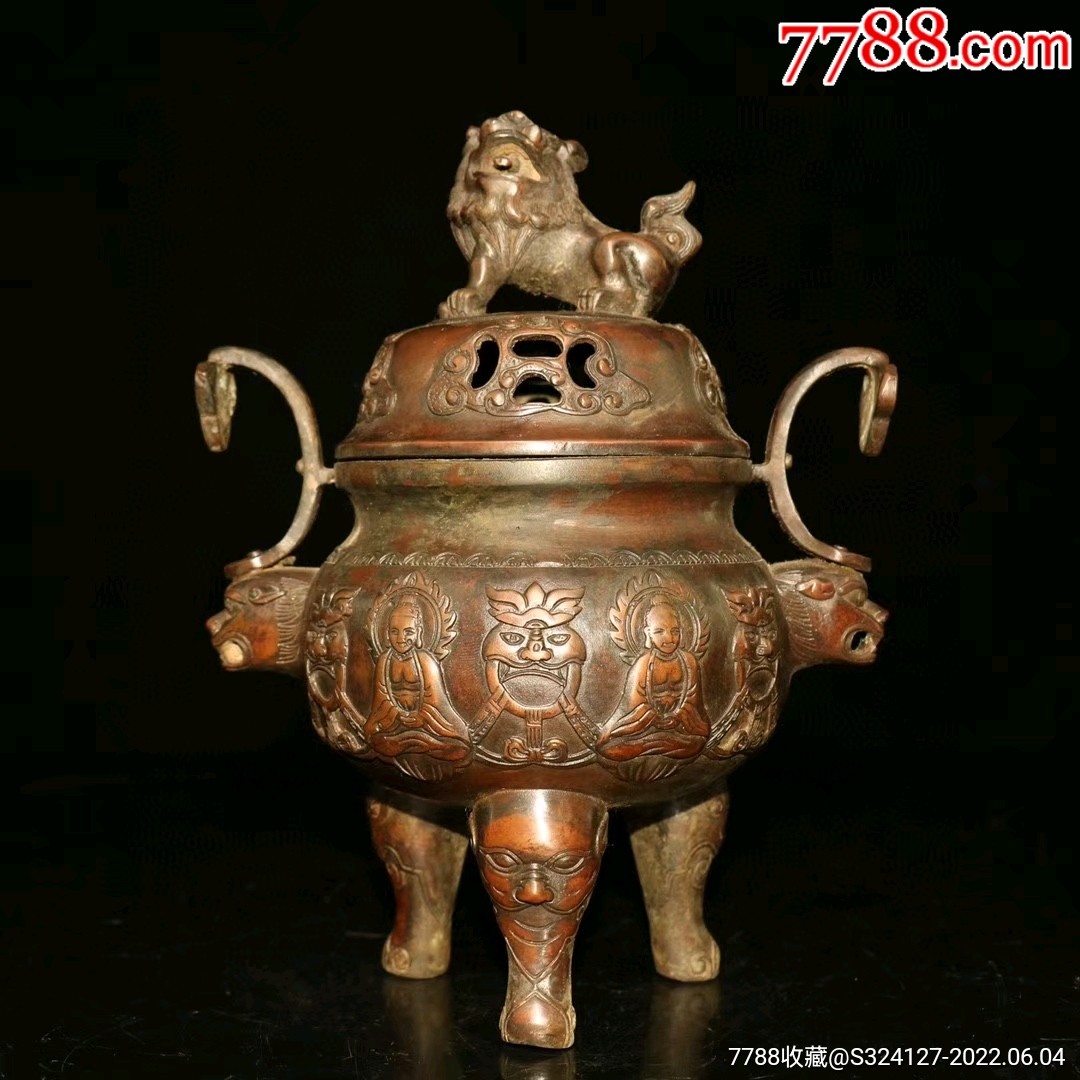 老铜熏香炉_铜炉_鉴别图片_收藏价格_7788陶器收藏