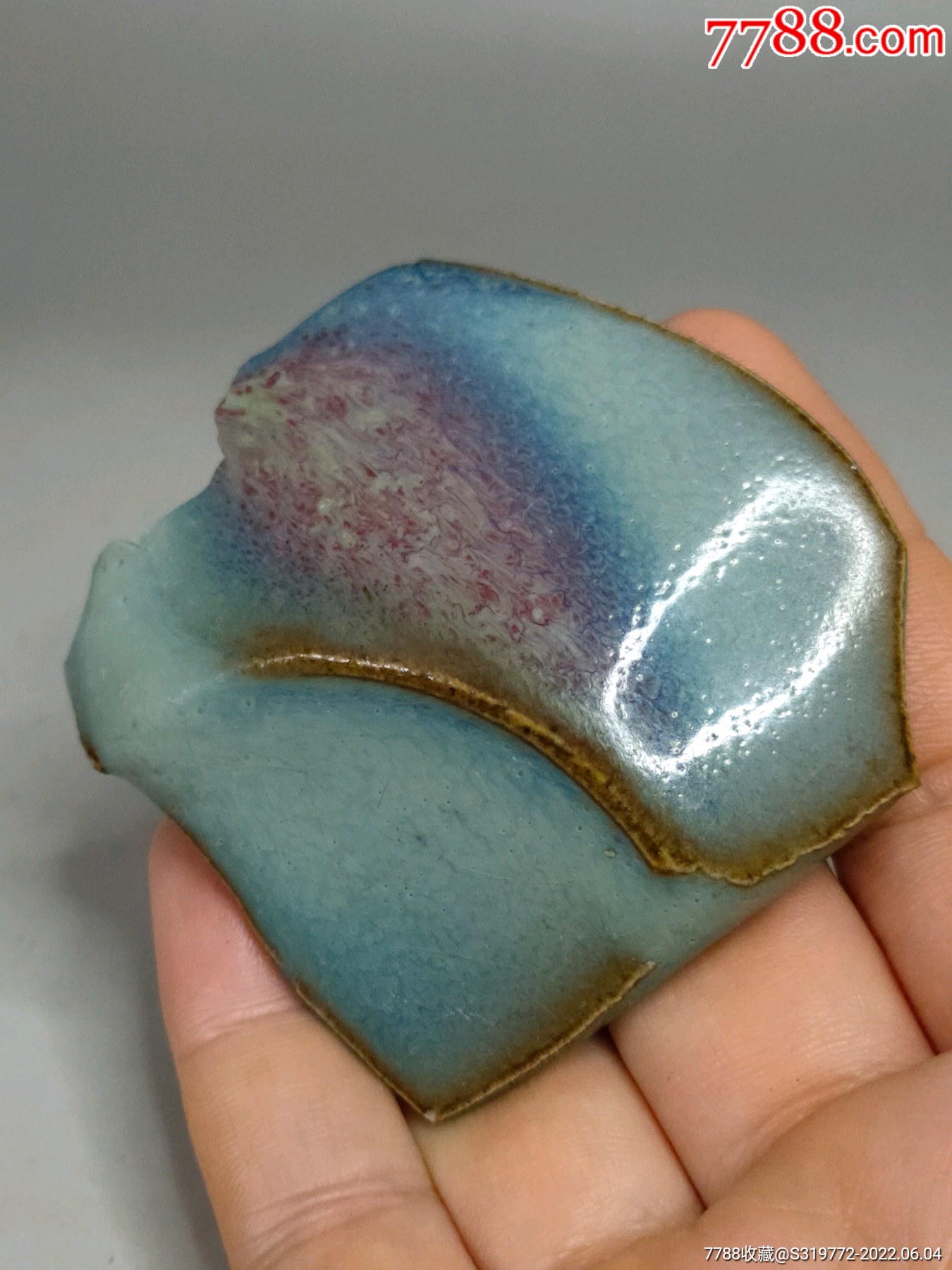 钧瓷瓷片老瓷片