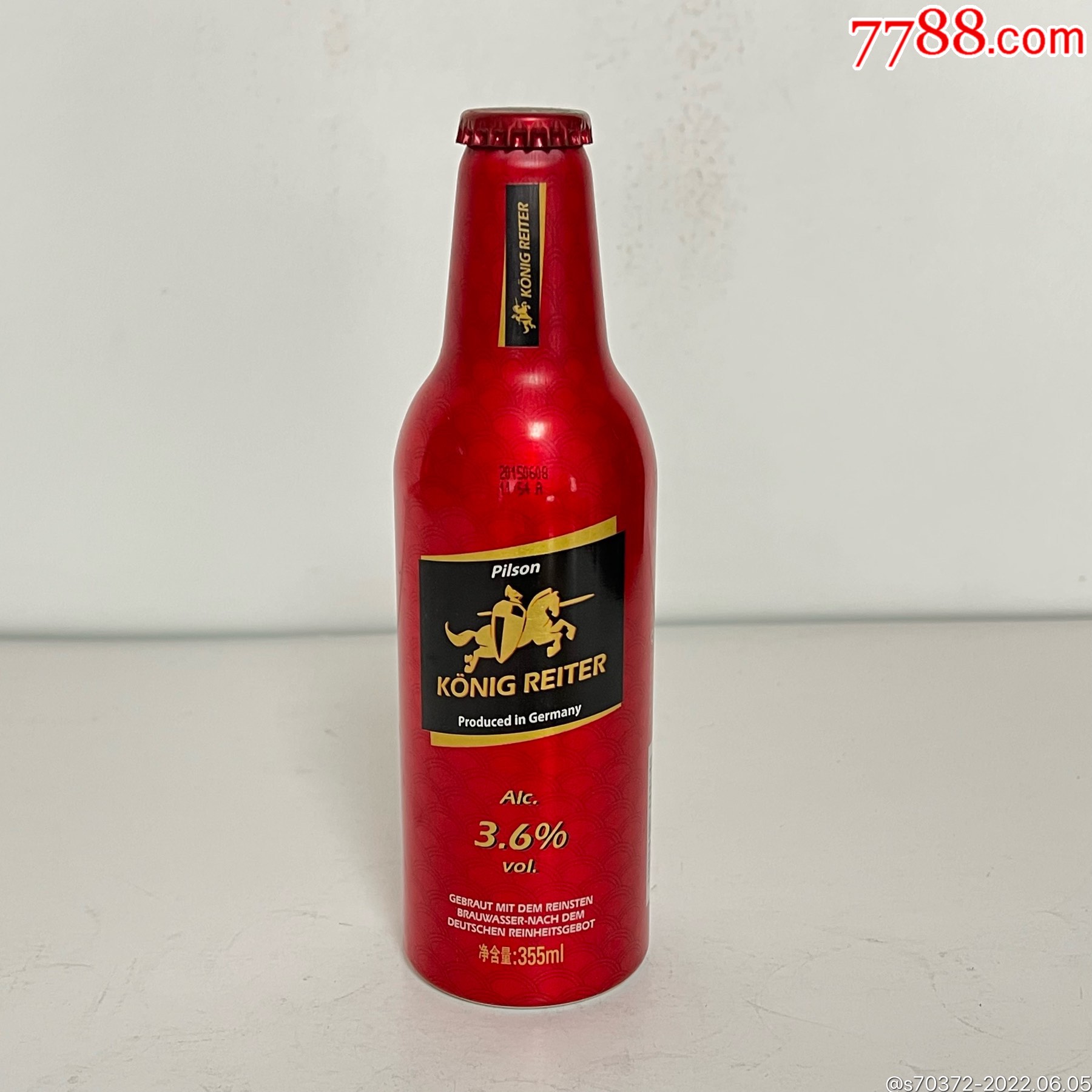 百威系列皇家骑士啤酒铝瓶2015年铝罐非青岛