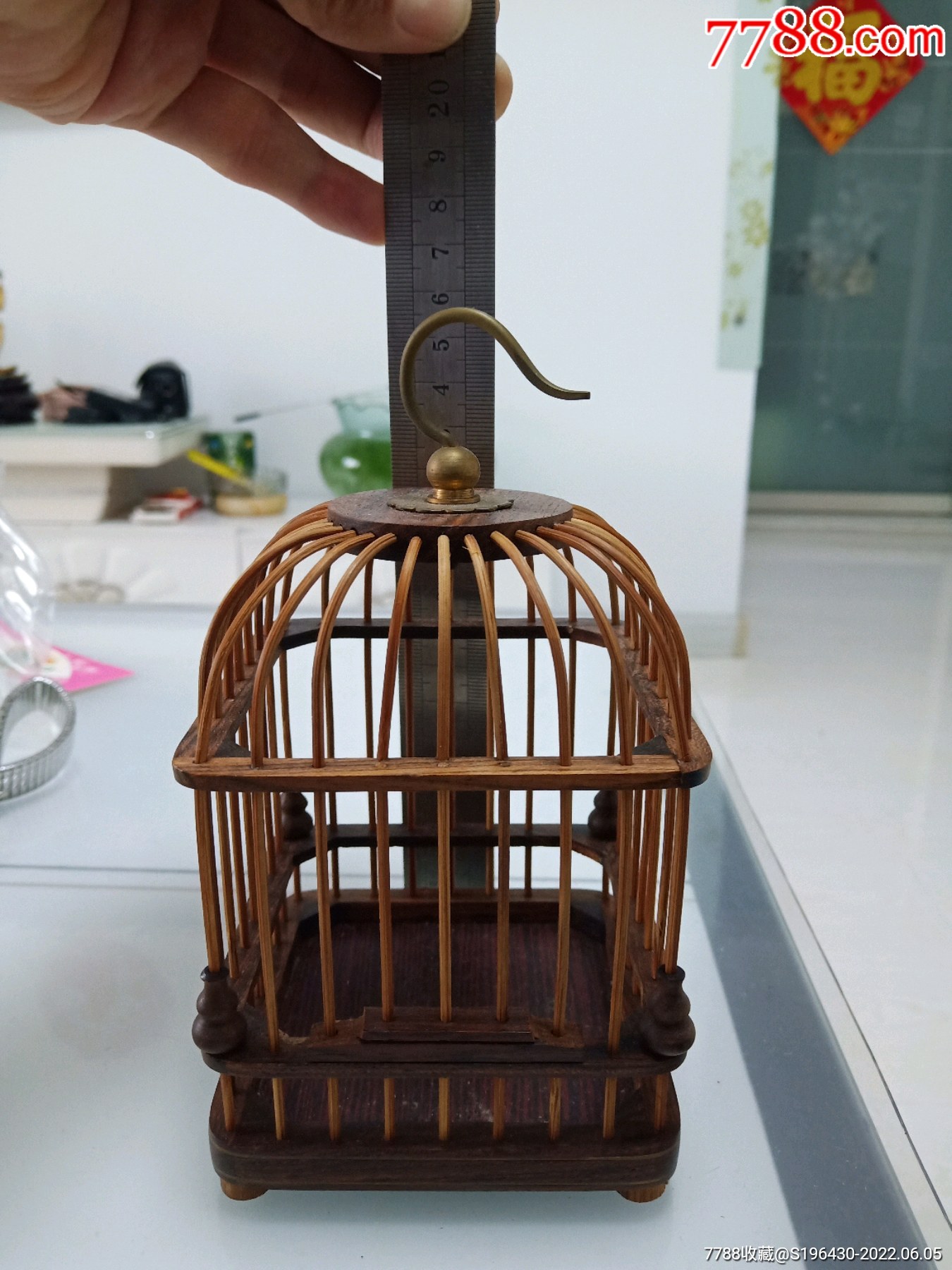 蝈蝈笼一个_价格13元_第1张_7788收藏__收藏热线