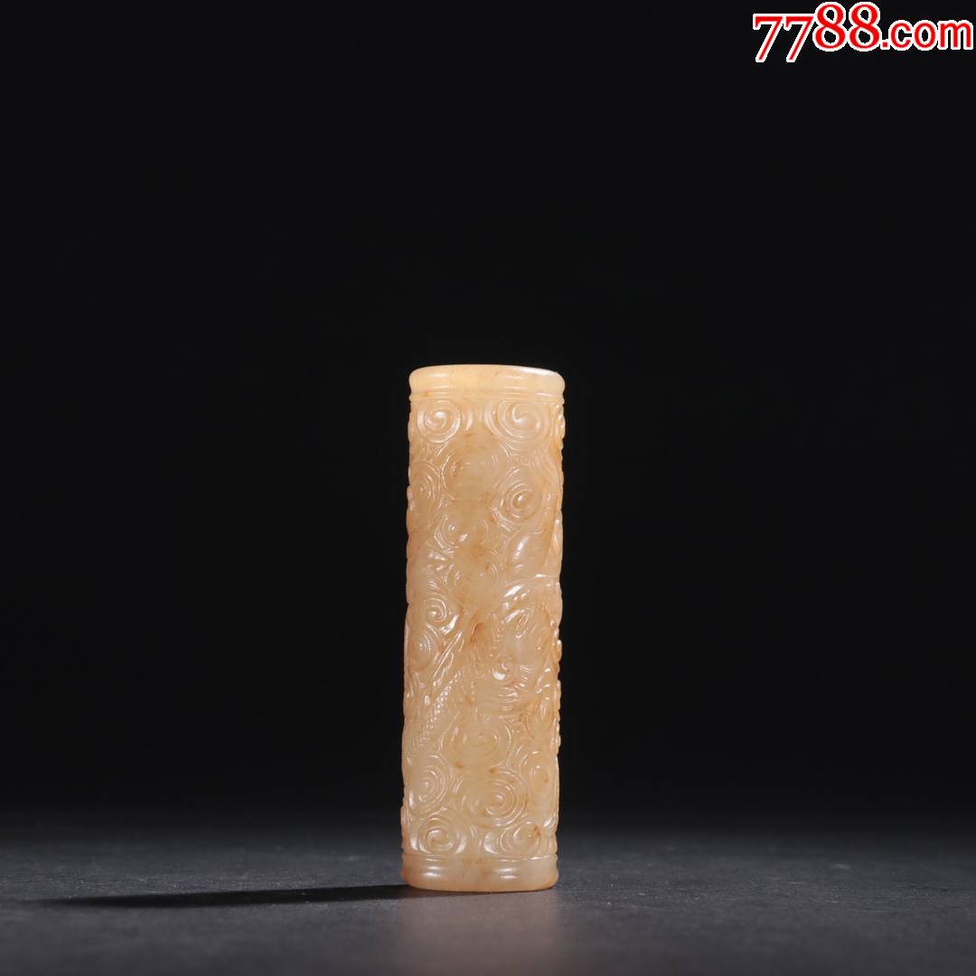 和田玉雕龙纹勒子