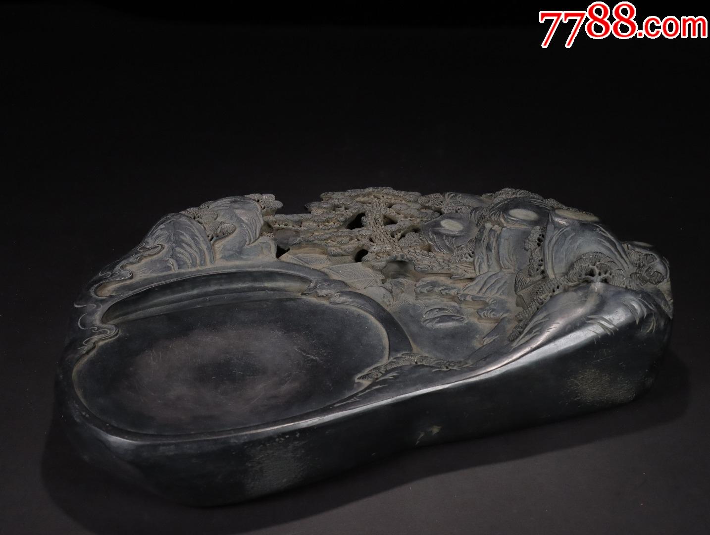 端砚:松山胜景藏品选料精良_价格2800元_第1张_7788收藏__收藏热线