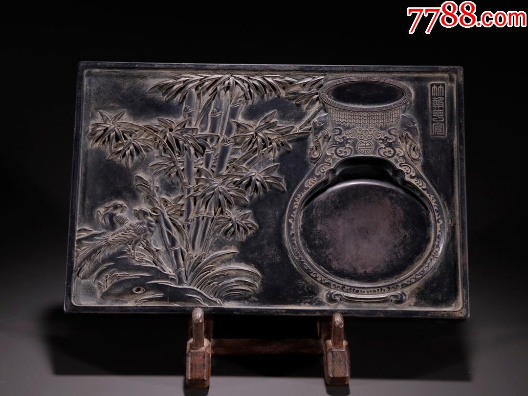 端石象耳瓶型文房砚台_价格16000元_第1张_7788收藏__收藏热线