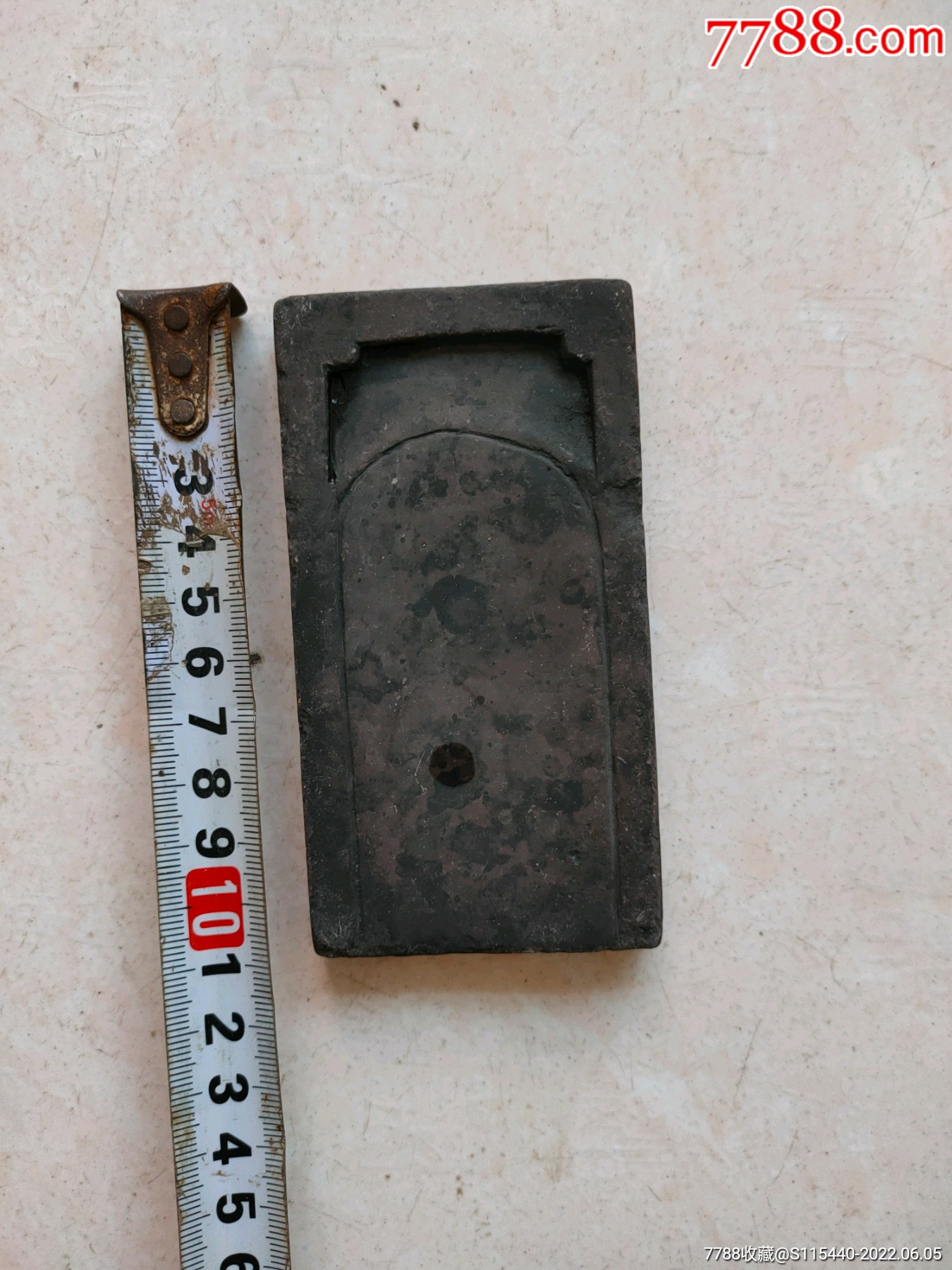 清代紫石抄手砚-价格:28元-se87510022-其他砚台-零售-7788收藏__收藏