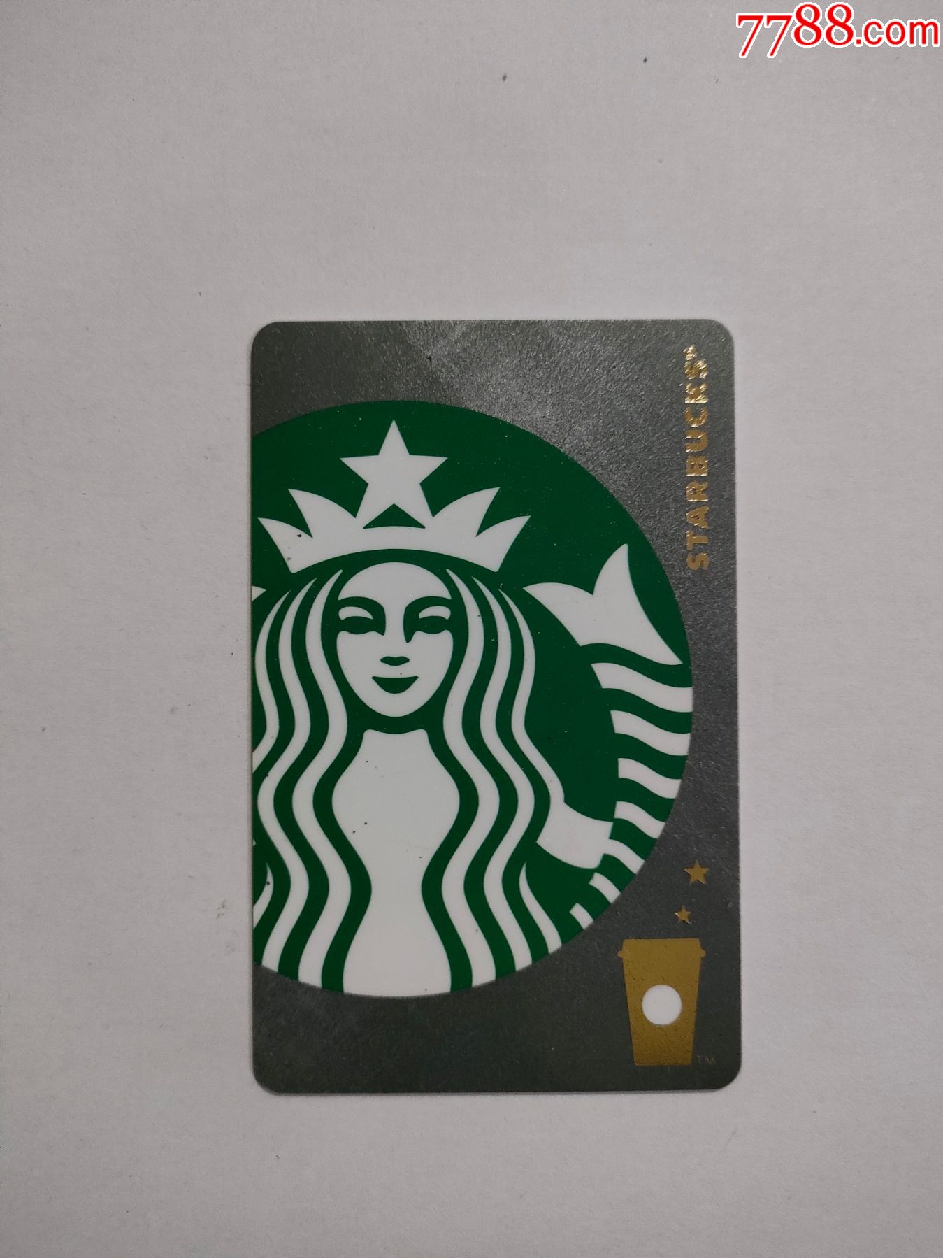 星巴克,2018年,-价格:4元-se87510205-会员卡/贵宾卡-零售-7788收藏