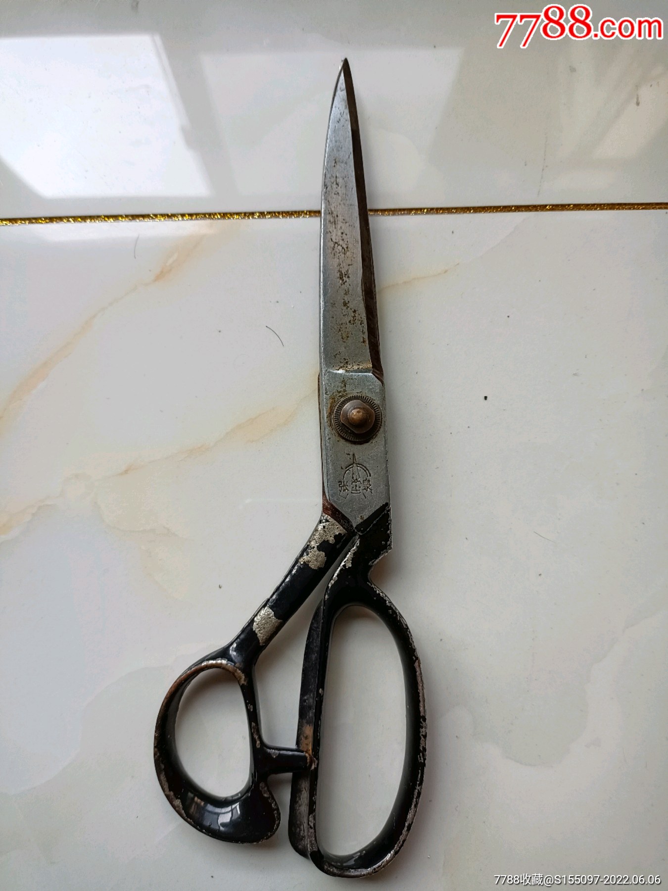 裁缝剪刀(芜湖张小泉)-价格:16元-se87513946-其他生活用具-零售-7788