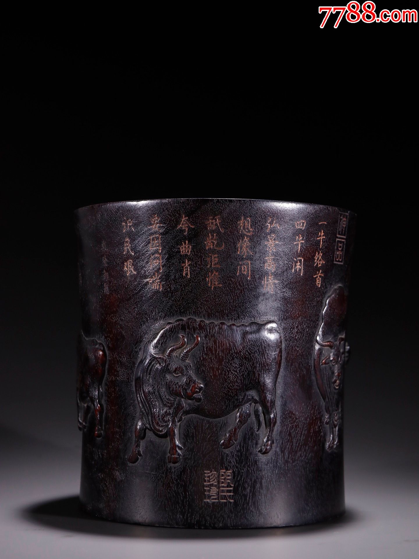 紫檀木五牛图笔筒._价格2200元_第1张_7788收藏__收藏热线