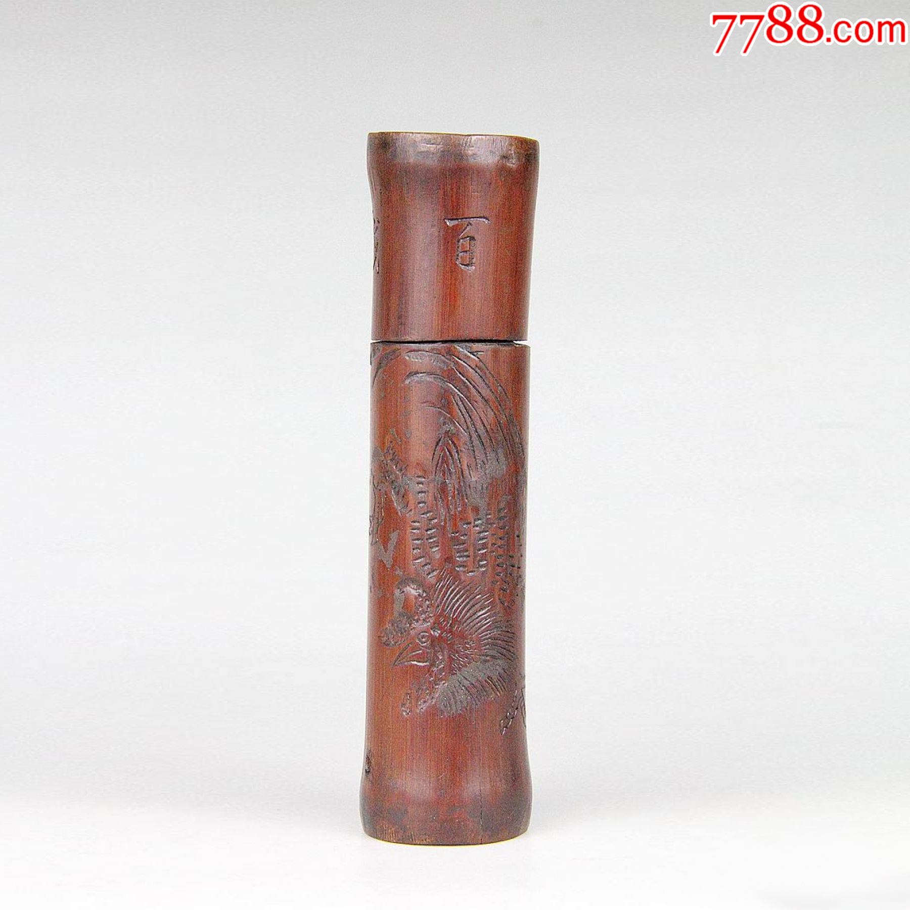 清代竹雕蛐蛐筒过笼-价格:1800元-se87539695-其他竹制品-零售-7788老