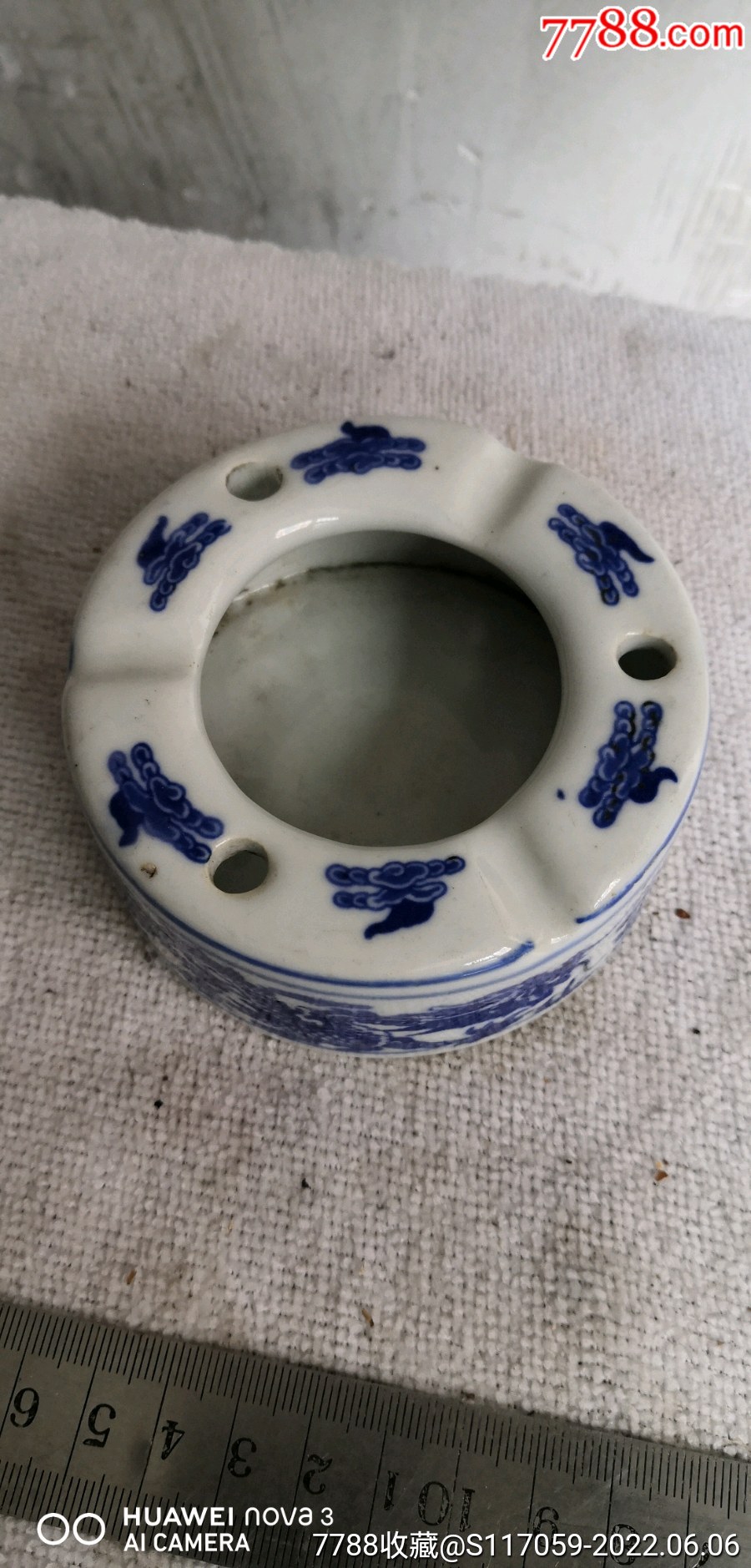 青花双龙烟灰缸