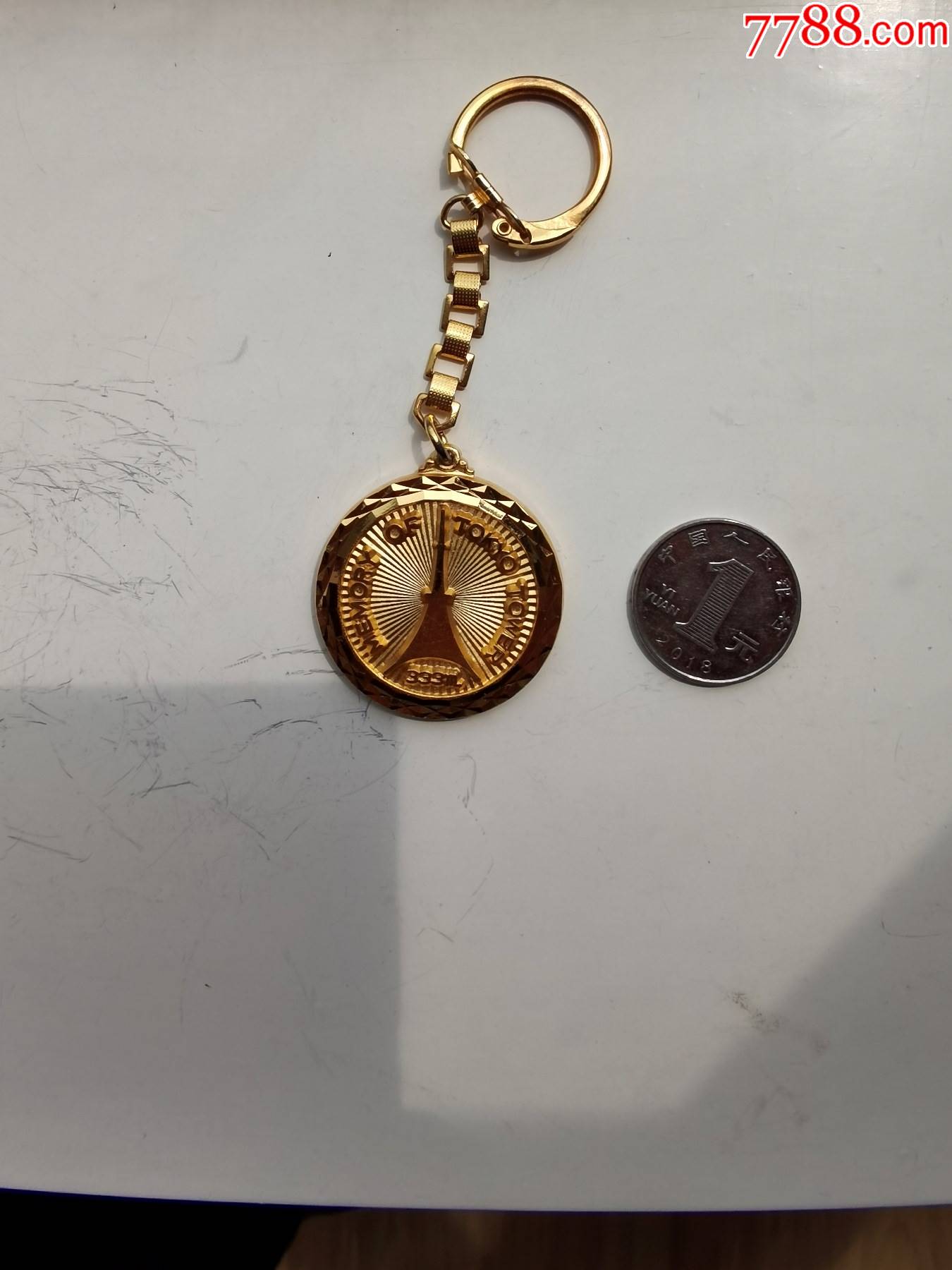 日本东京电波塔纪念钥匙扣