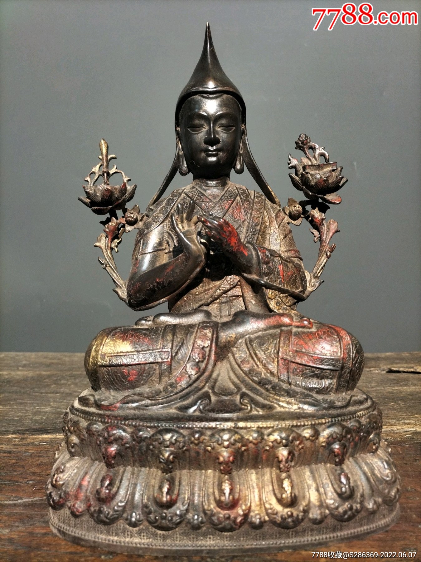 老黄铜厚胎满工宗咯巴开光撒朱砂佛像_价格1100元_第1张_7788收藏