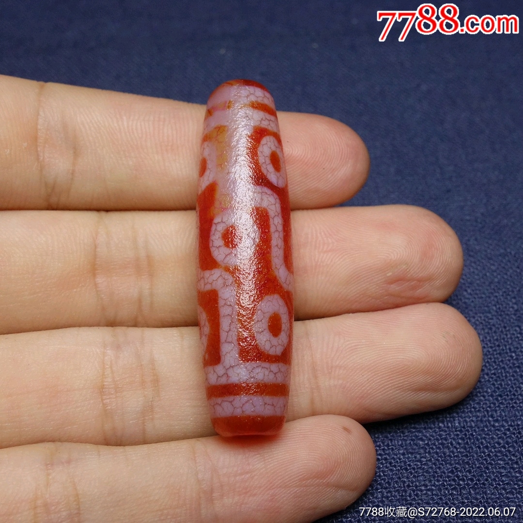 高油血丝龙纹九眼天珠天眼佛珠宝珠陪珠收藏佩戴精品_价格398元_第1张