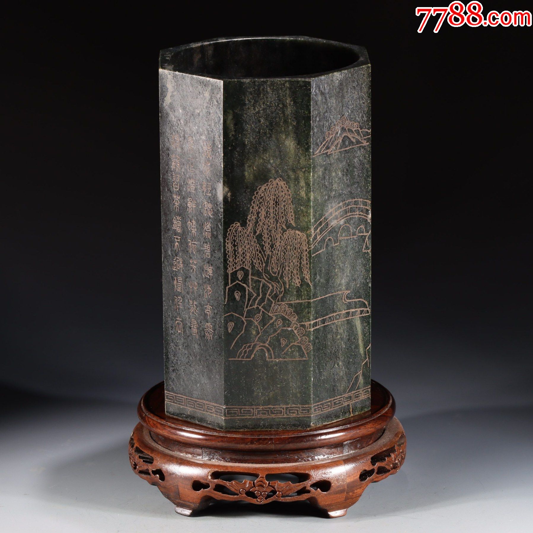 和田玉碧玉笔筒a91s100f_价格30000元_第1张_7788收藏__收藏热线