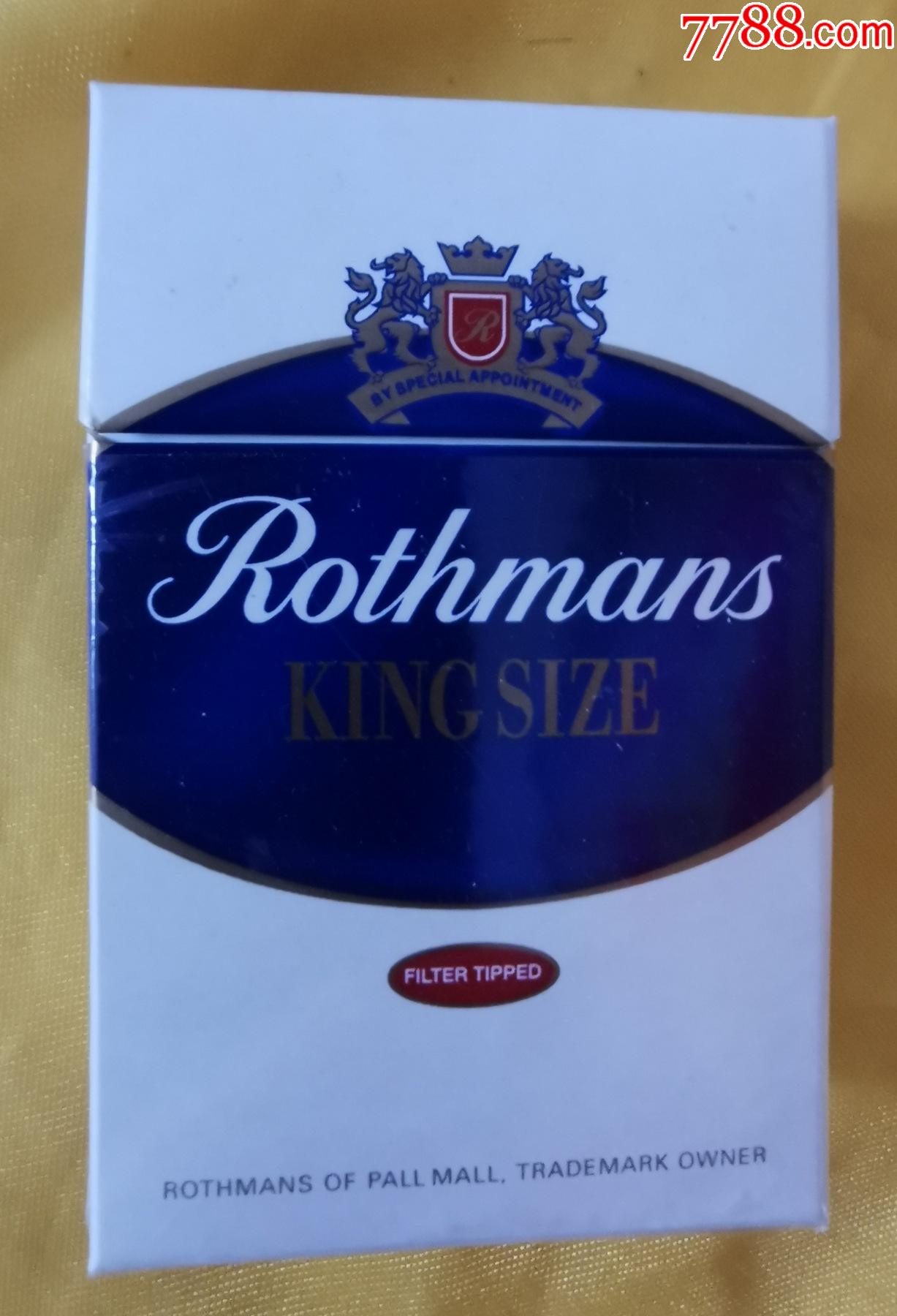 rothmans(乐富门)_价格2元_第1张_7788收藏__收藏热线