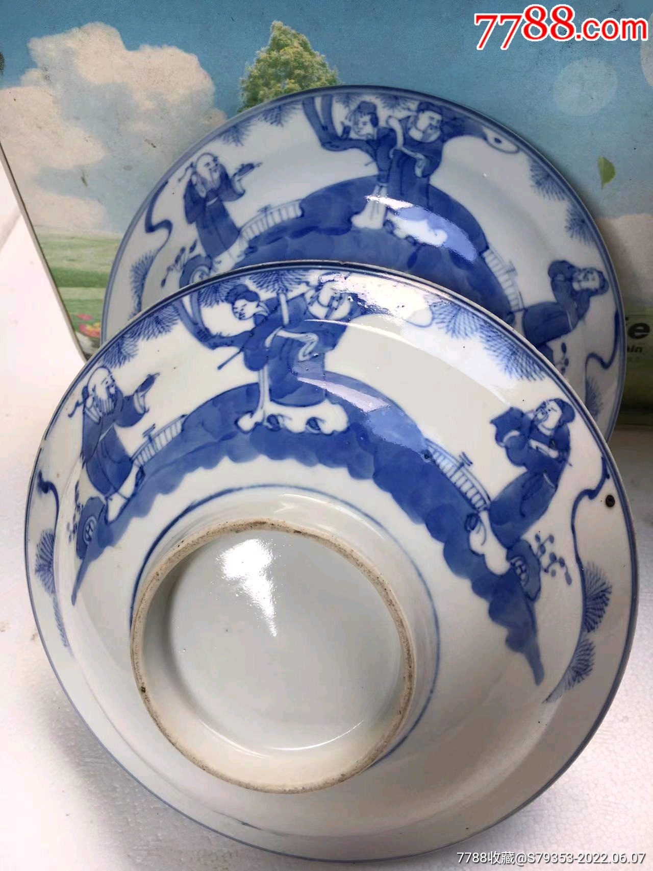 清代青花人物山水撇口大碗一对