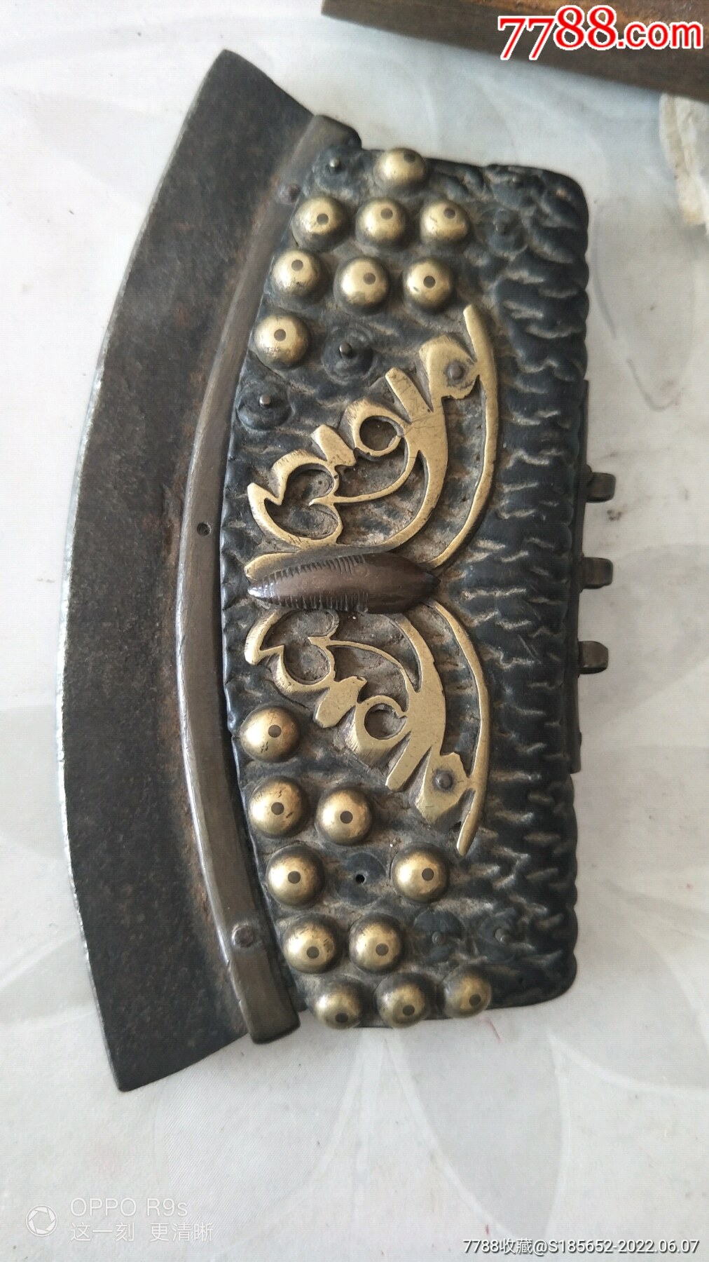 清代生火工具火镰