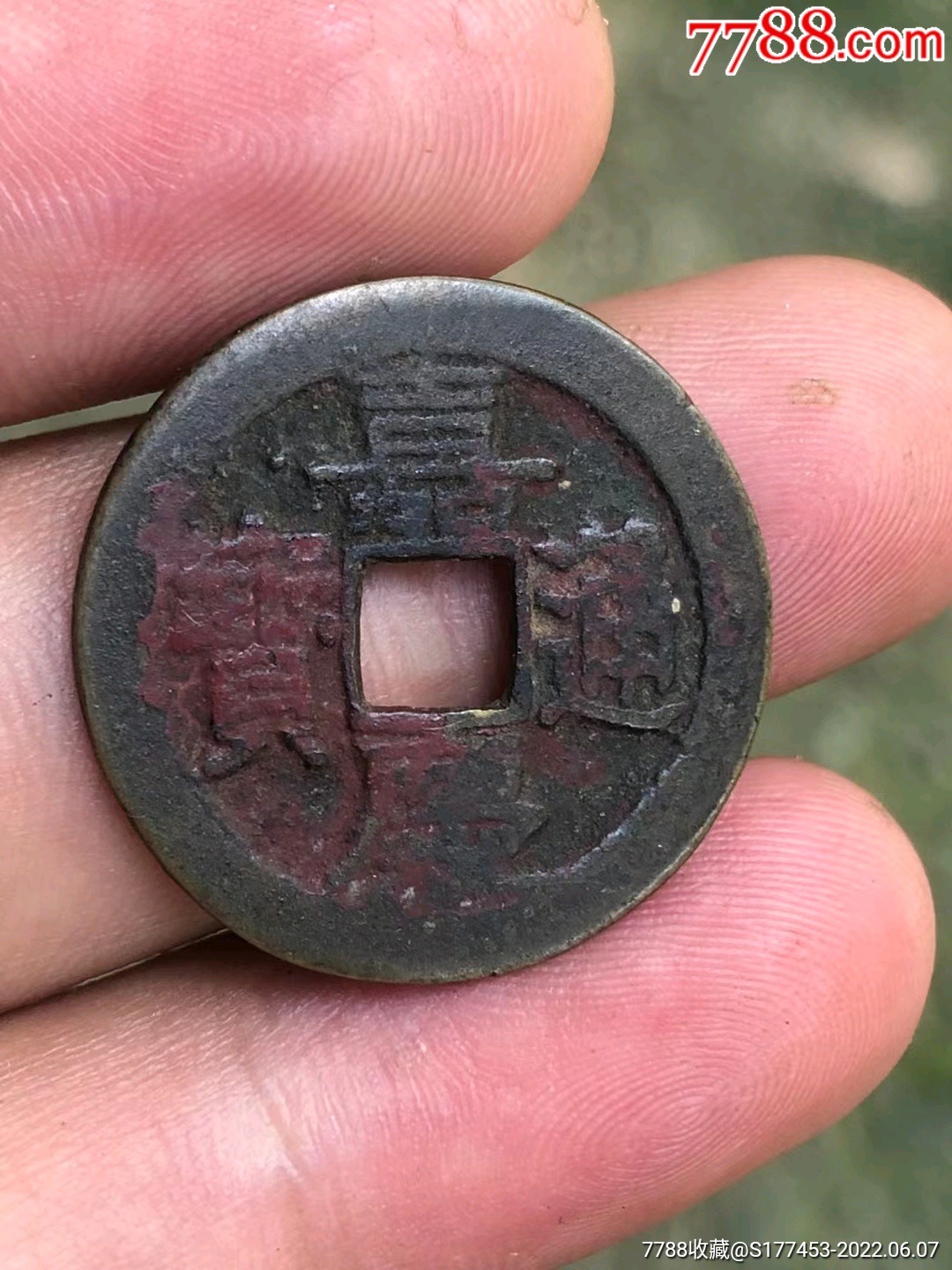 来国博看中国 | 三千年玉石杵臼上的一抹朱砂记 - 知乎