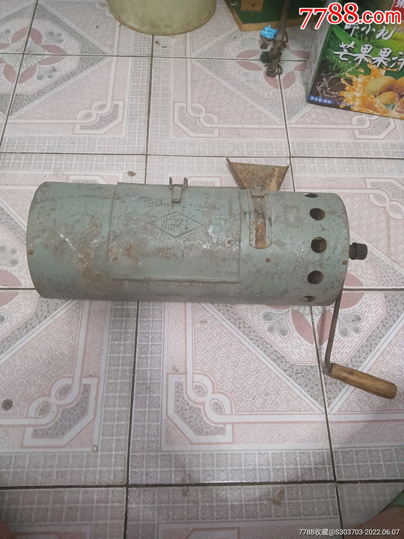 79年1月生产临农牌打药机