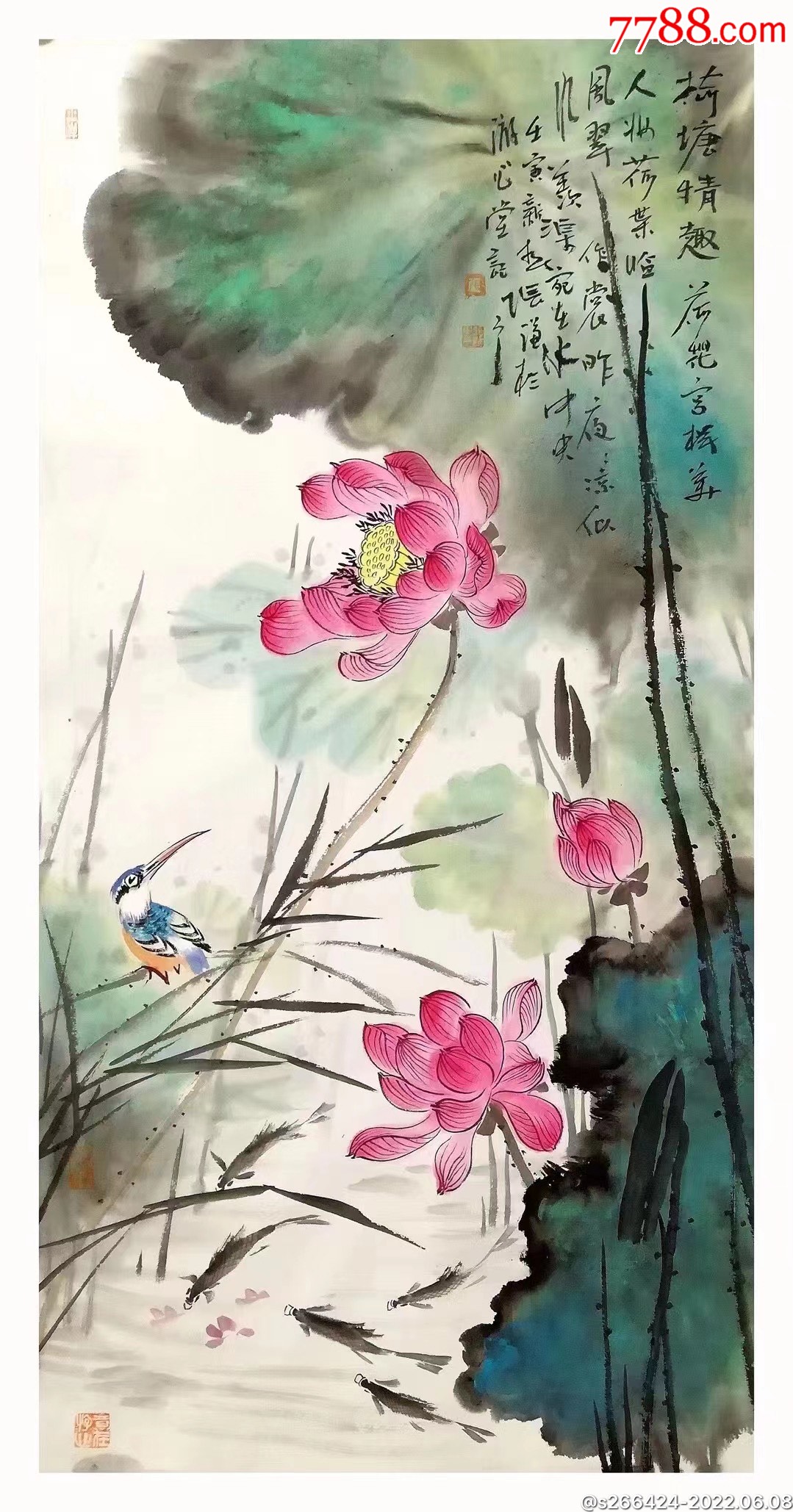 张谦荷塘情趣图